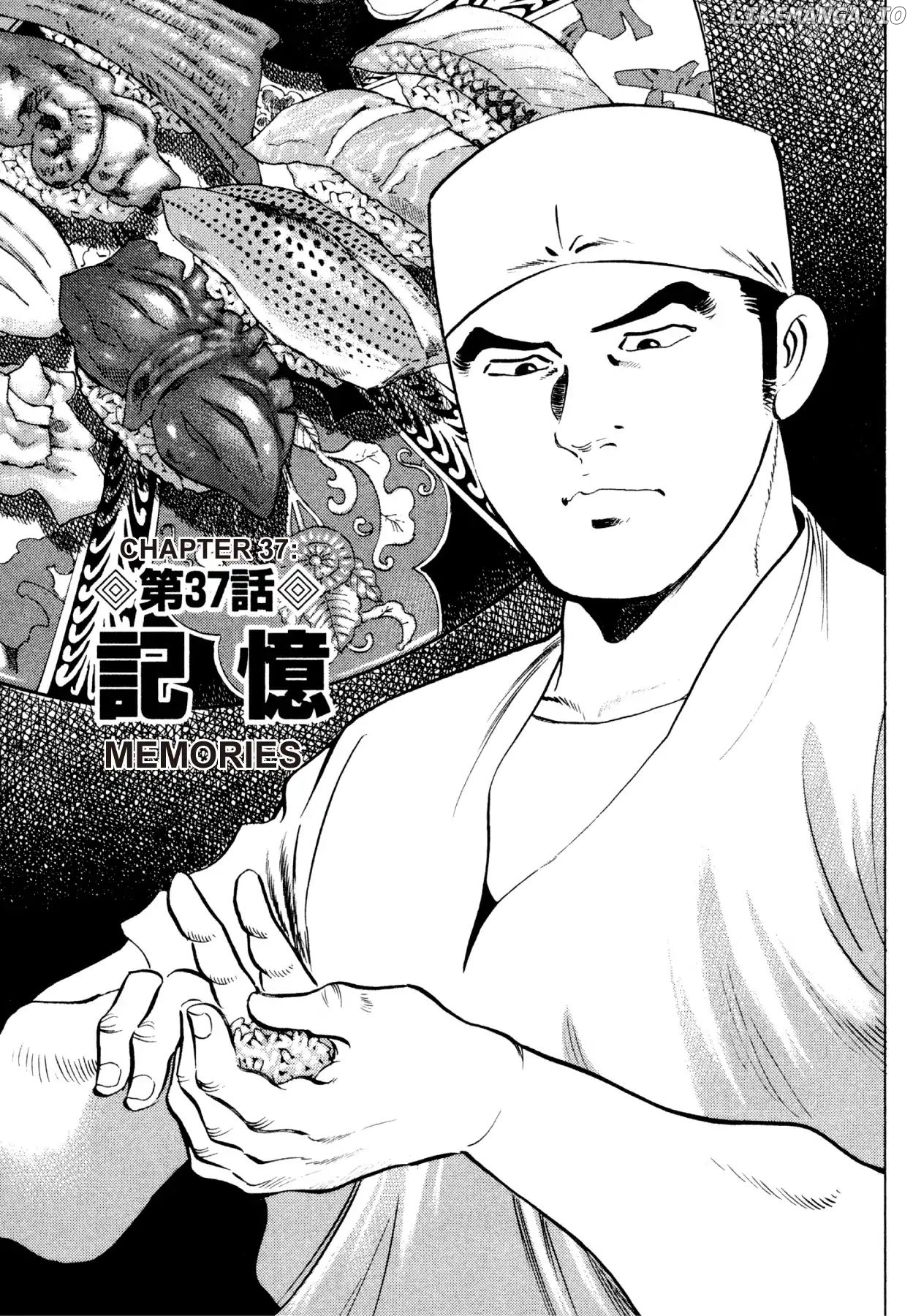 Goku Shoku King chapter 37 - page 3