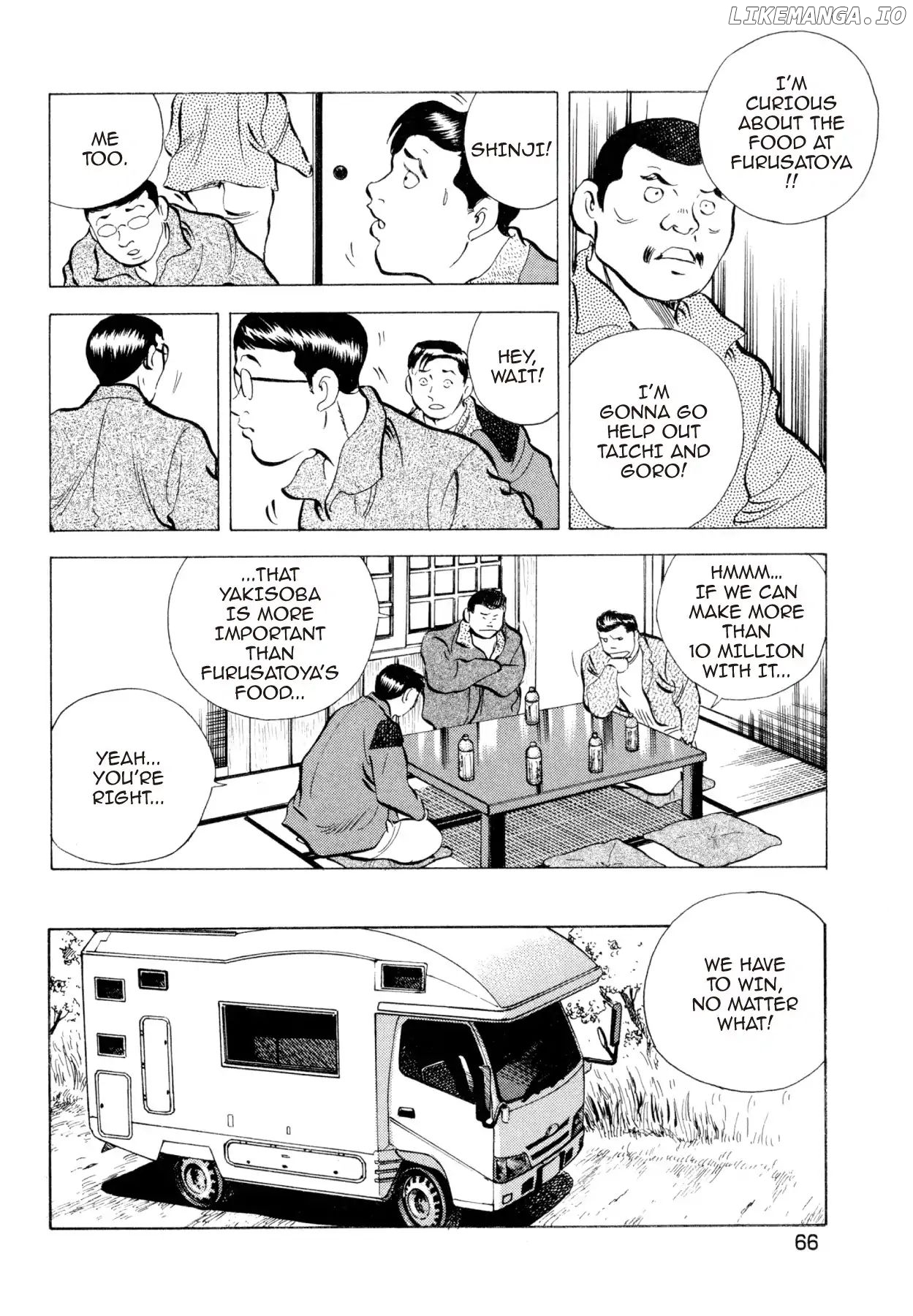 Goku Shoku King chapter 34 - page 16