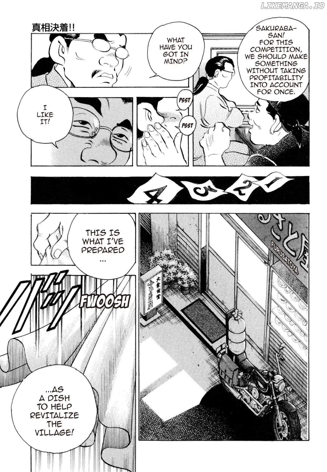 Goku Shoku King chapter 34 - page 17