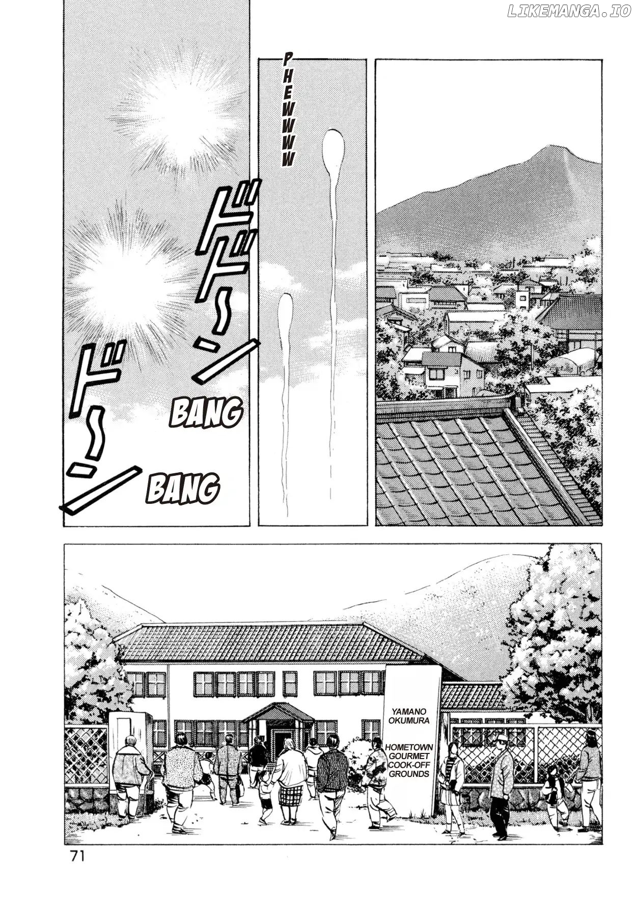 Goku Shoku King chapter 34 - page 21