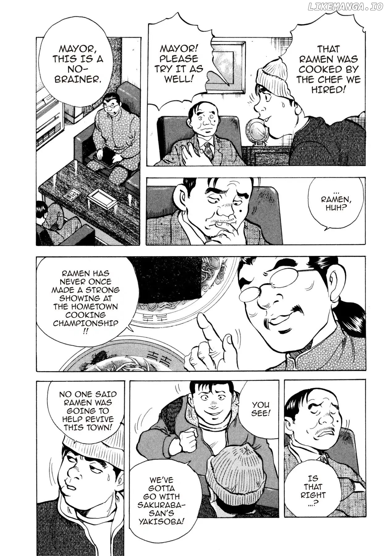 Goku Shoku King chapter 34 - page 7
