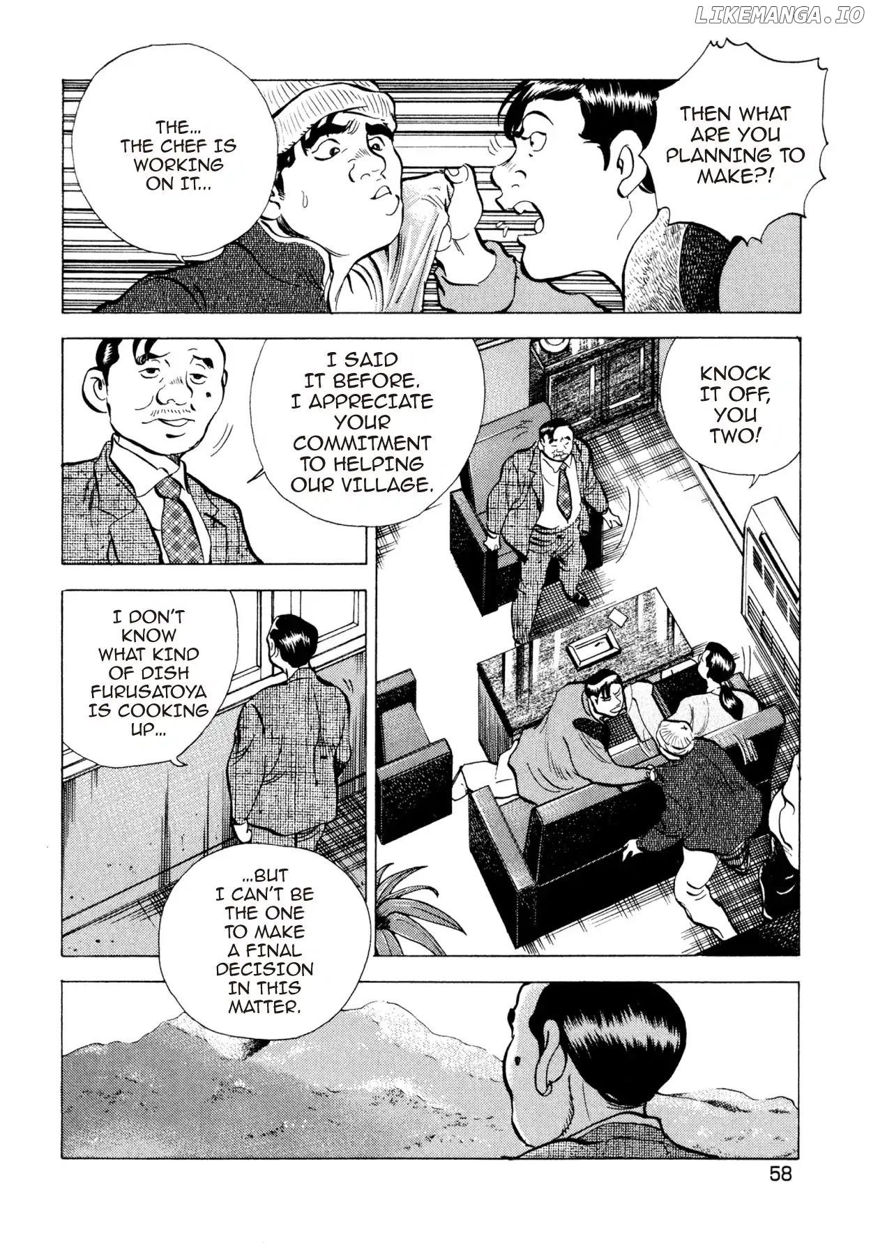 Goku Shoku King chapter 34 - page 8