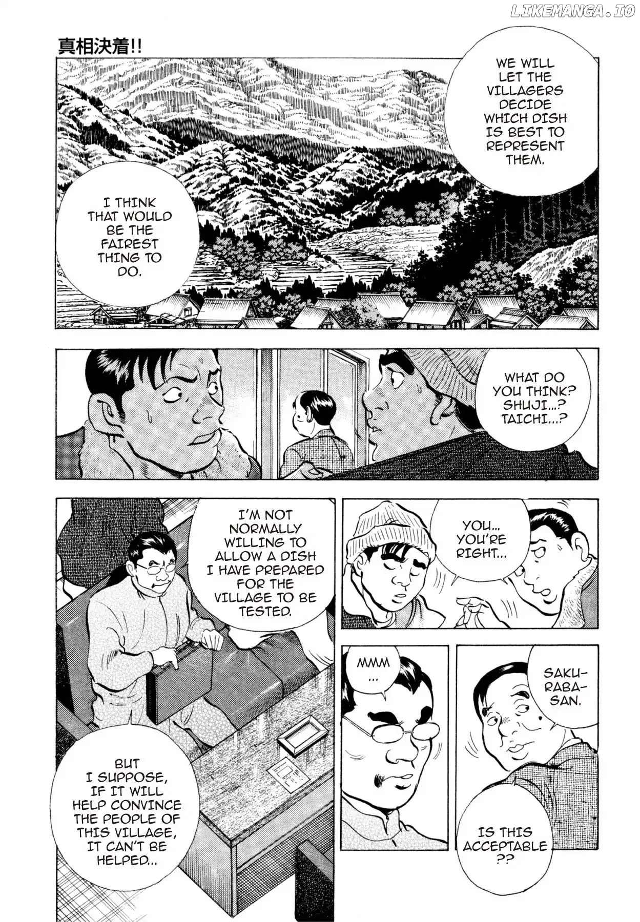 Goku Shoku King chapter 34 - page 9