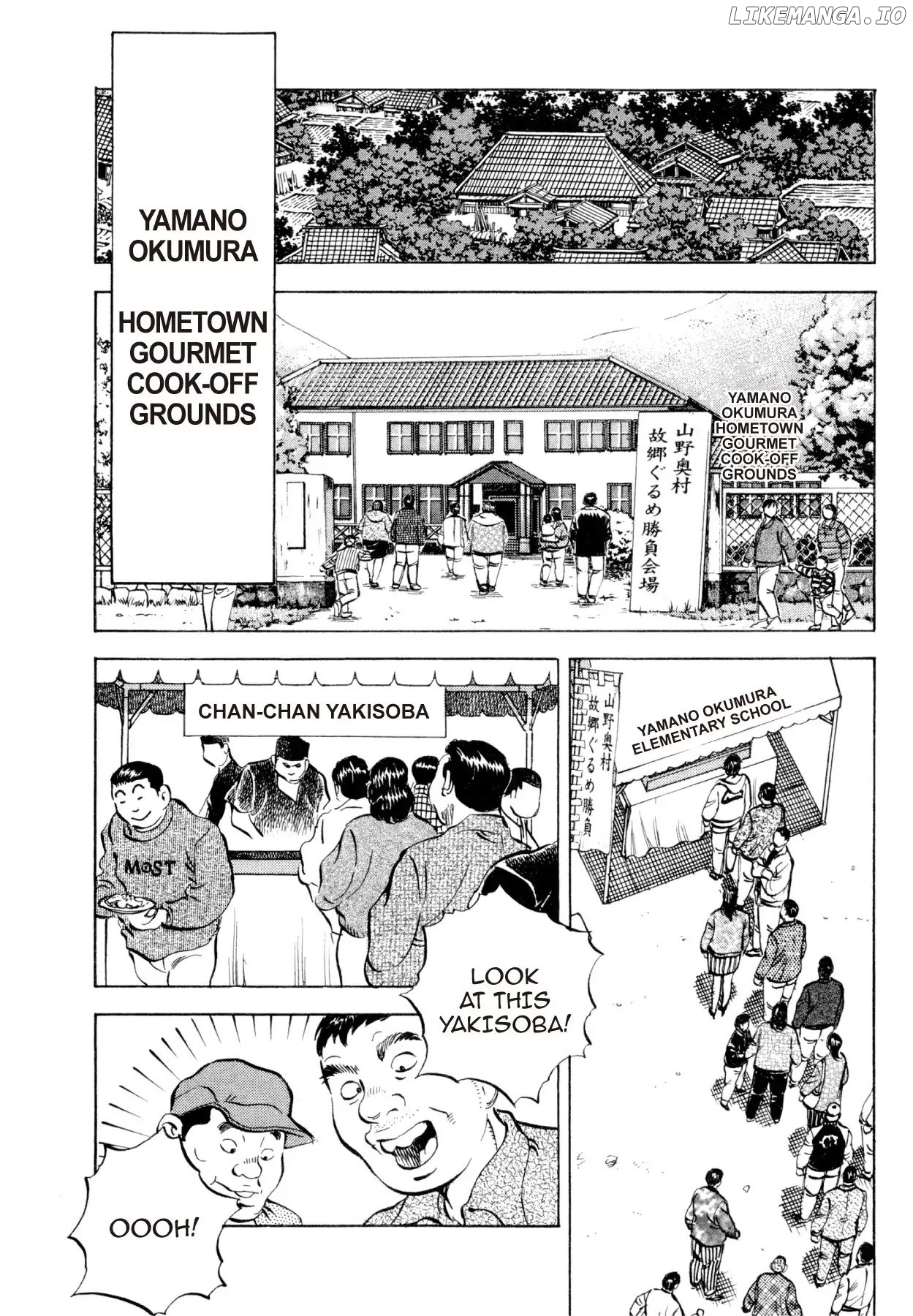 Goku Shoku King chapter 35 - page 1