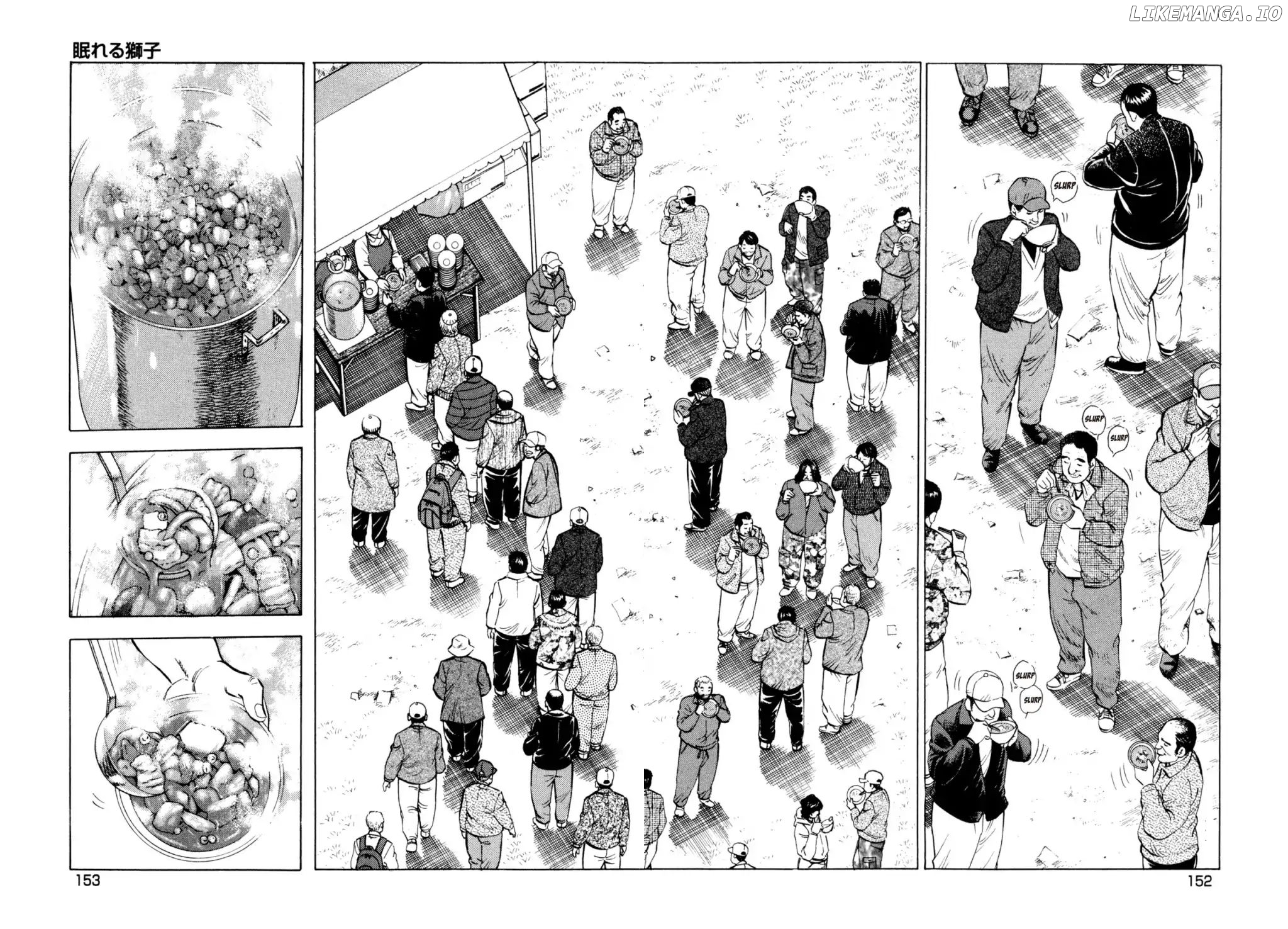 Goku Shoku King chapter 38 - page 3