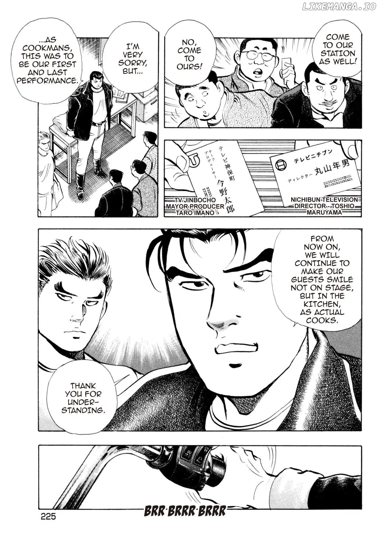 Goku Shoku King chapter 41 - page 4
