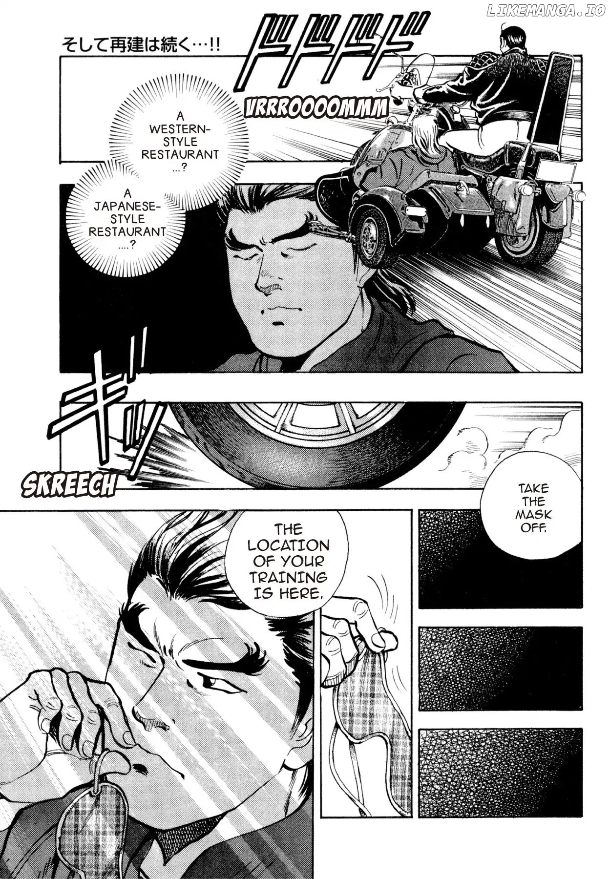 Goku Shoku King chapter 41 - page 6