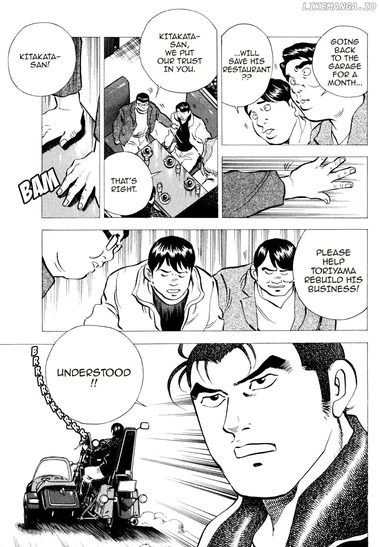 Goku Shoku King chapter 28 - page 7