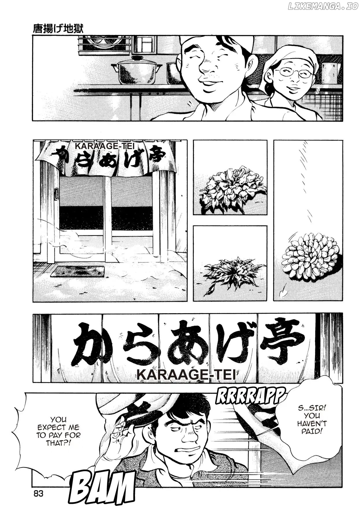 Goku Shoku King chapter 27 - page 6