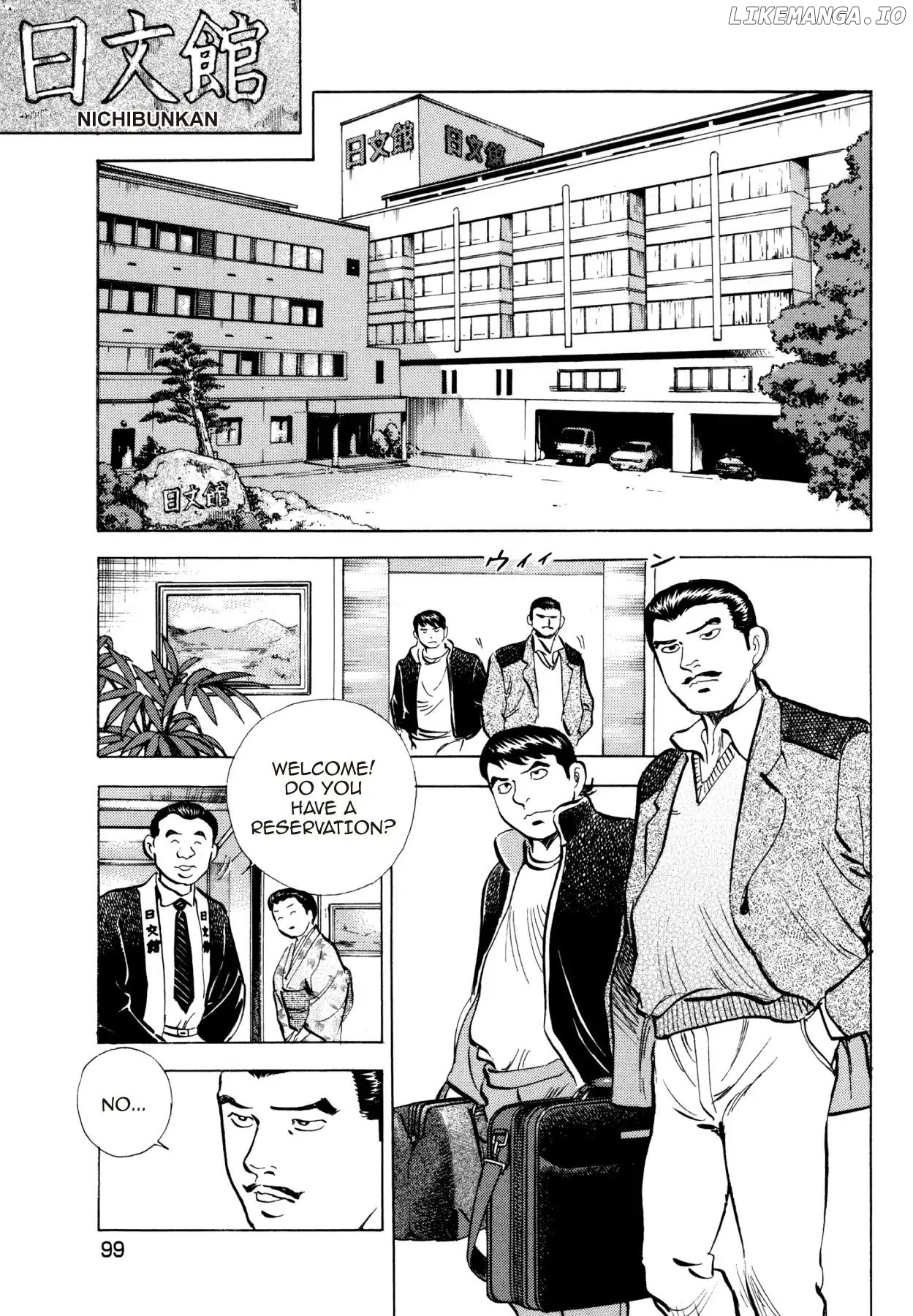 Goku Shoku King chapter 20 - page 3