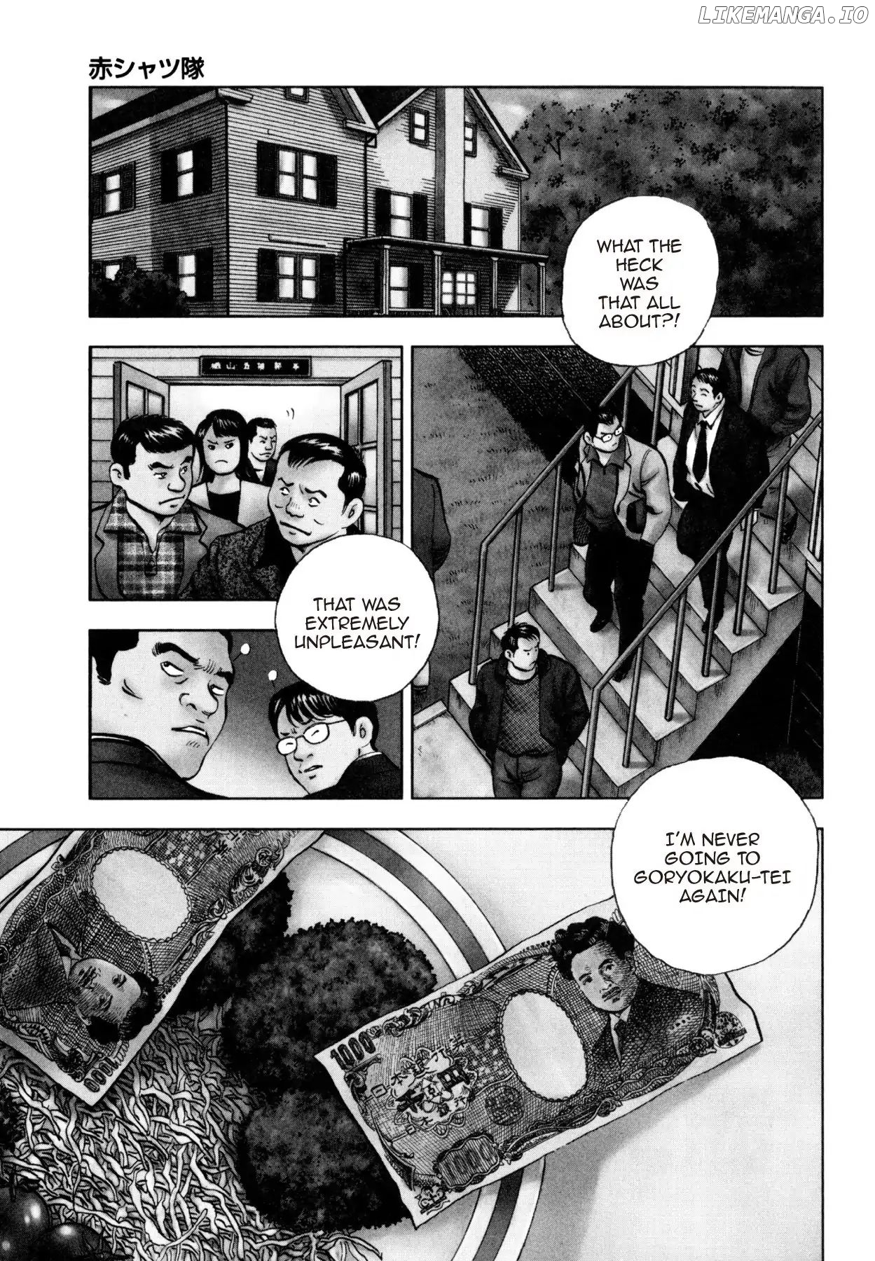 Goku Shoku King chapter 22 - page 1
