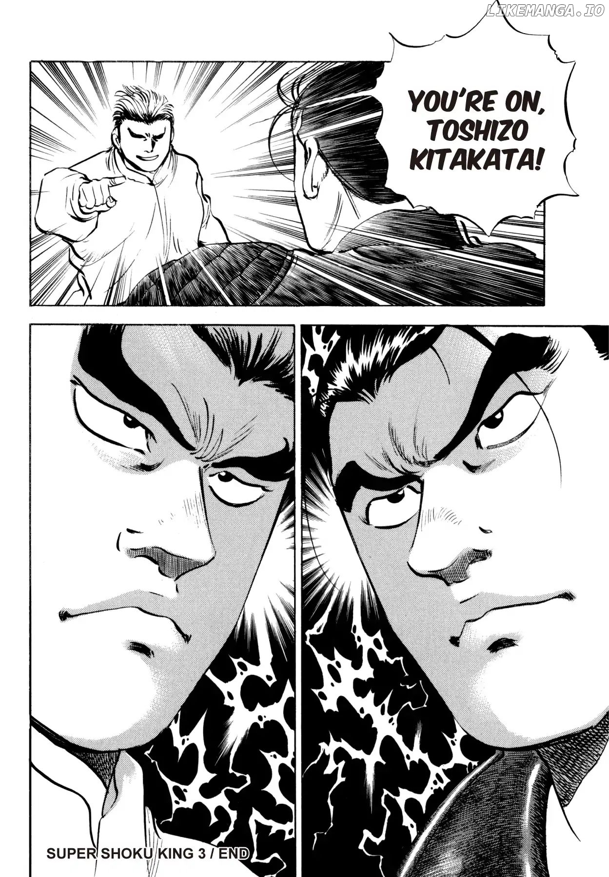 Goku Shoku King chapter 23 - page 23