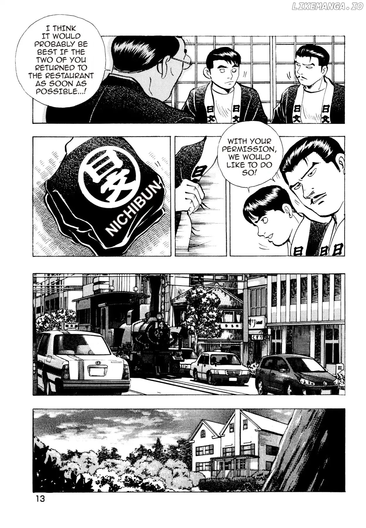Goku Shoku King chapter 24 - page 11