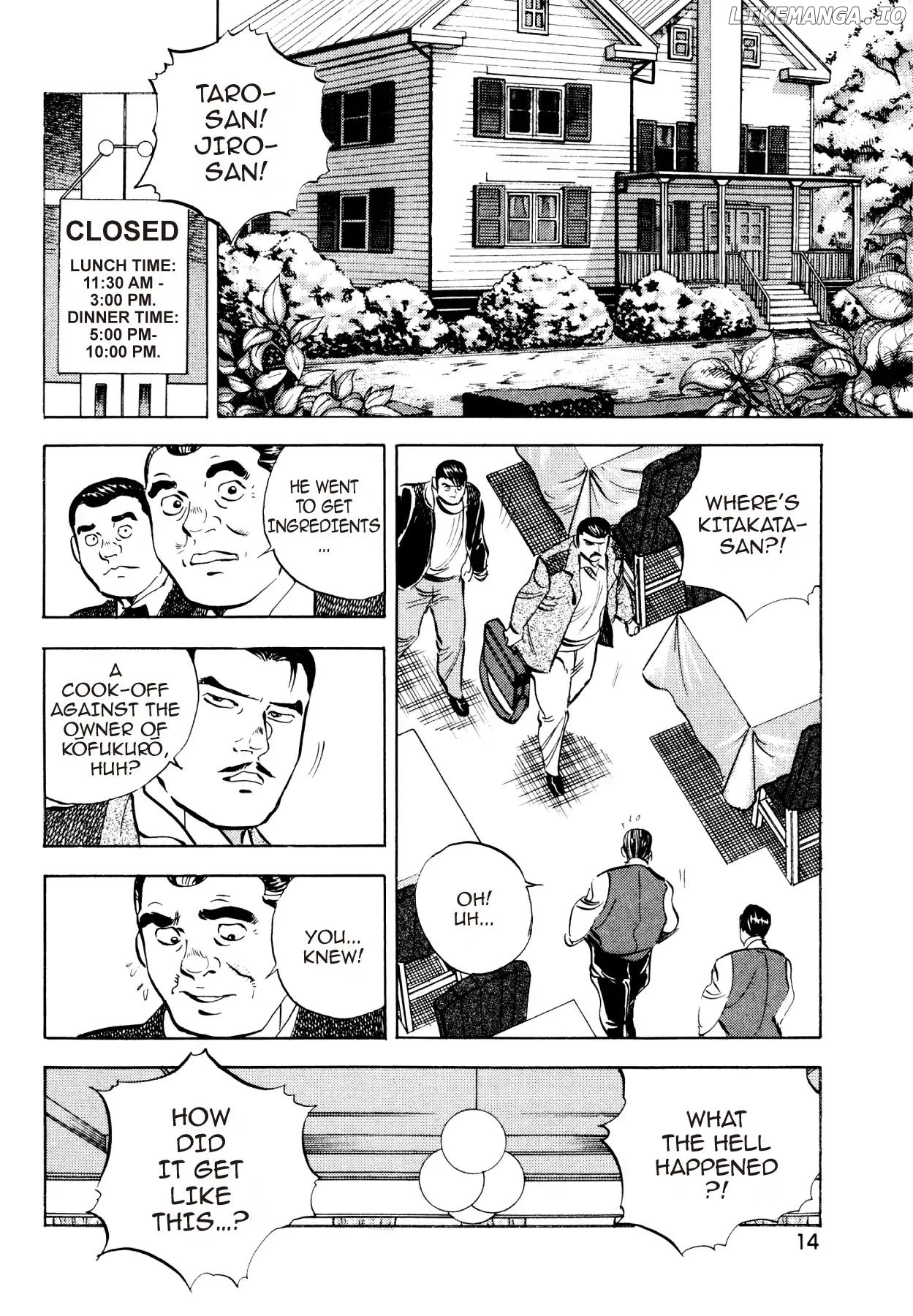 Goku Shoku King chapter 24 - page 12