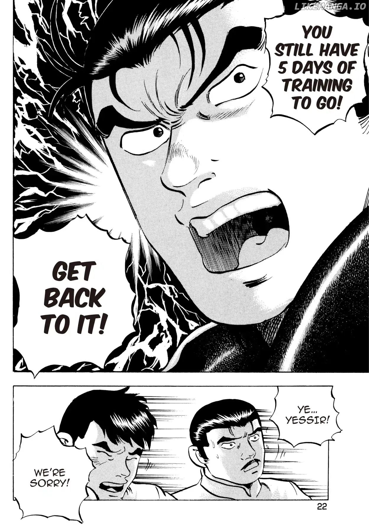 Goku Shoku King chapter 24 - page 20
