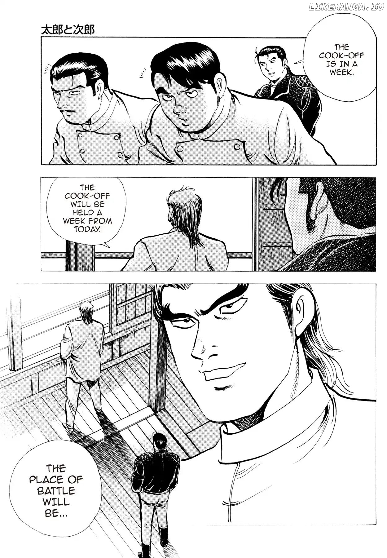 Goku Shoku King chapter 24 - page 21