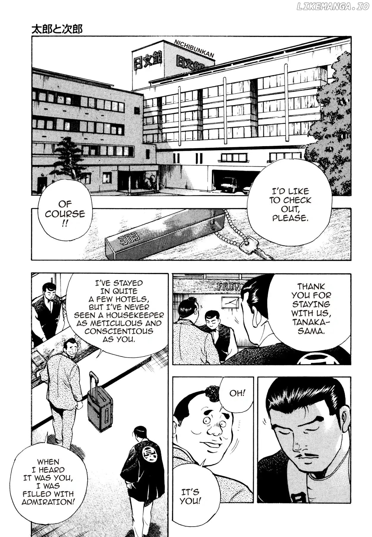 Goku Shoku King chapter 24 - page 7