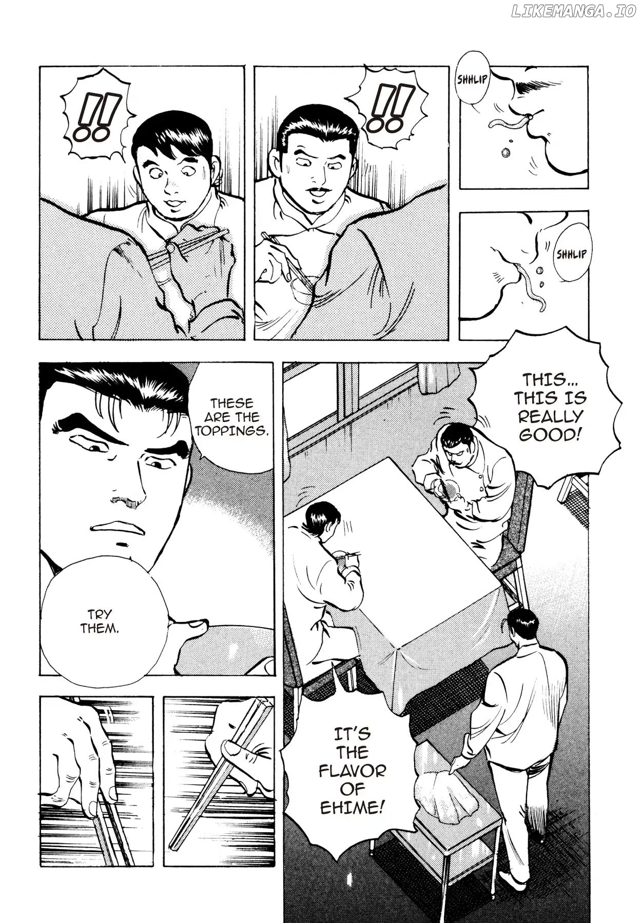 Goku Shoku King chapter 25 - page 16