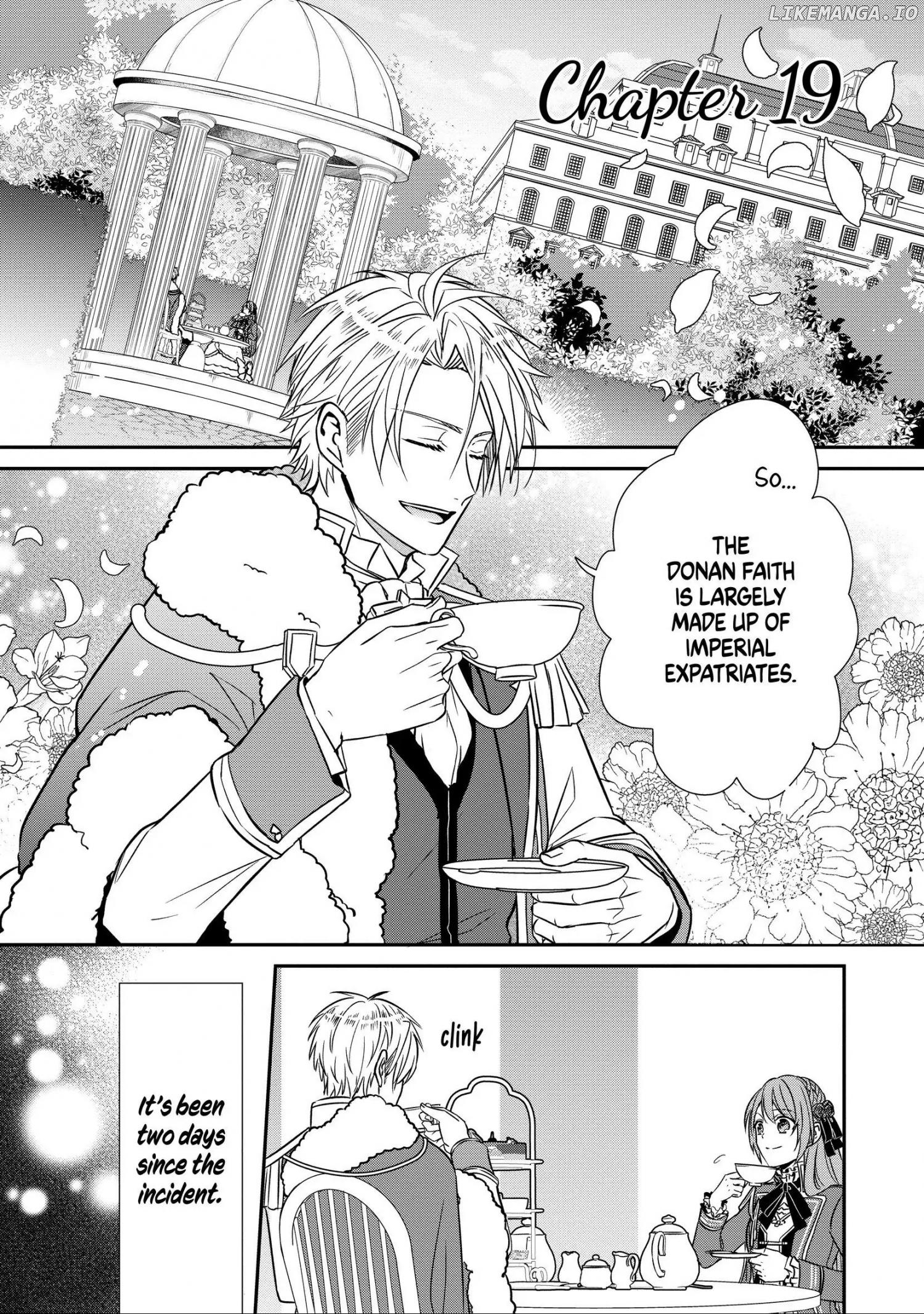 The Emperor Hopes For The Court Lady As His Bride chapter 19 - page 1