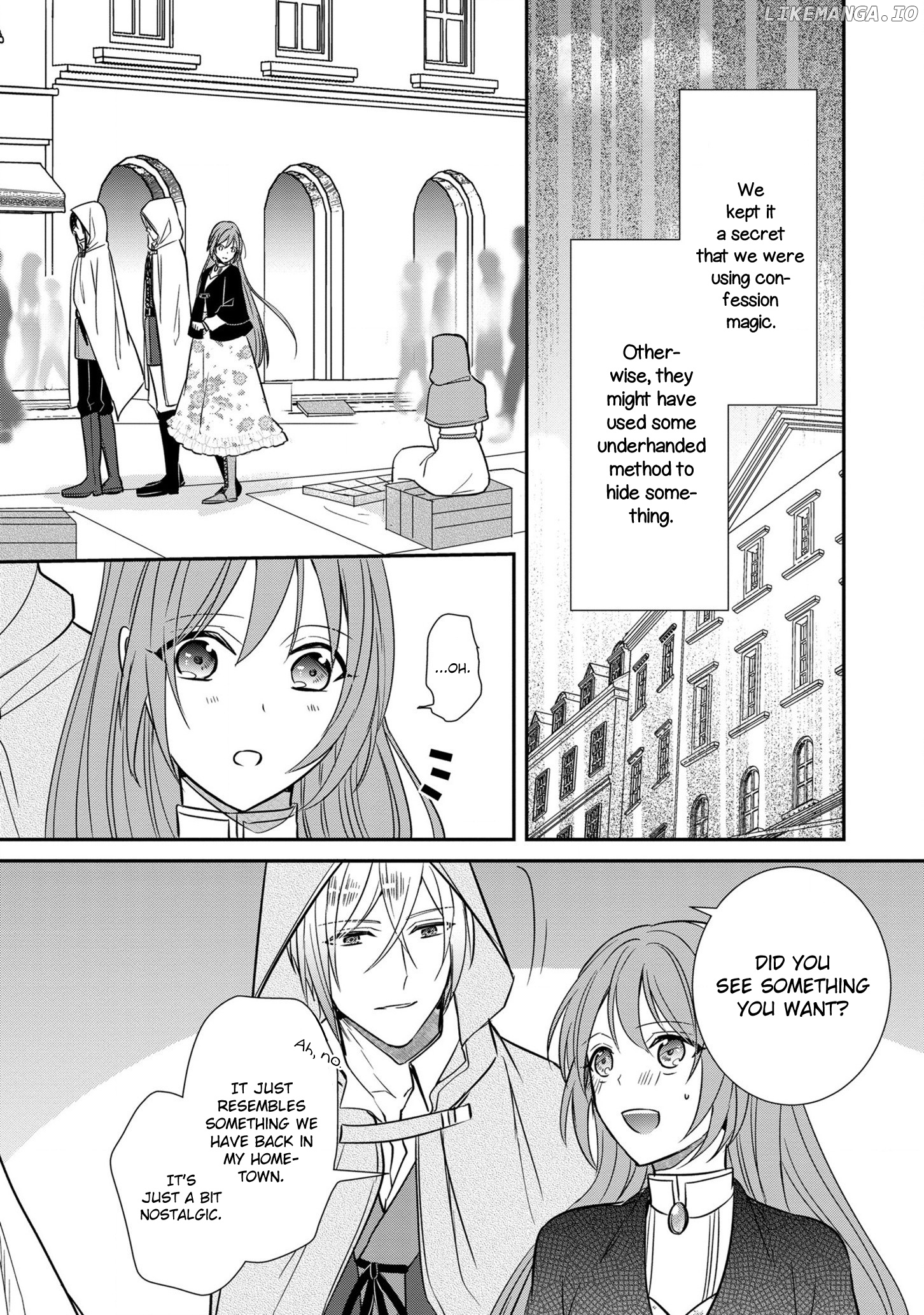 The Emperor Hopes For The Court Lady As His Bride chapter 7 - page 16