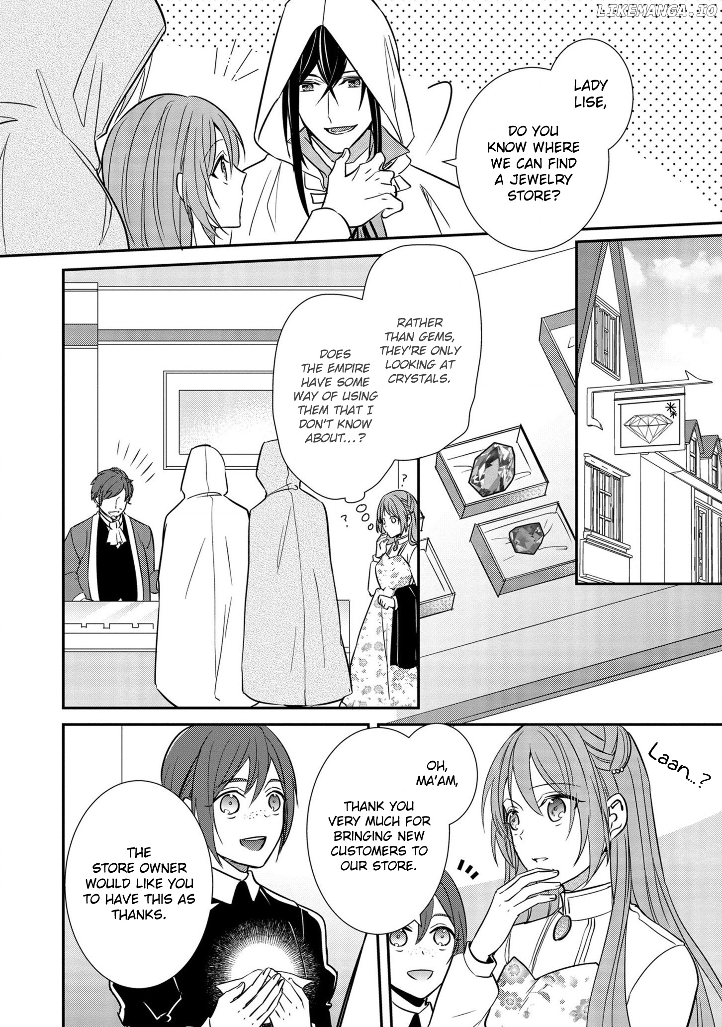 The Emperor Hopes For The Court Lady As His Bride chapter 7 - page 21