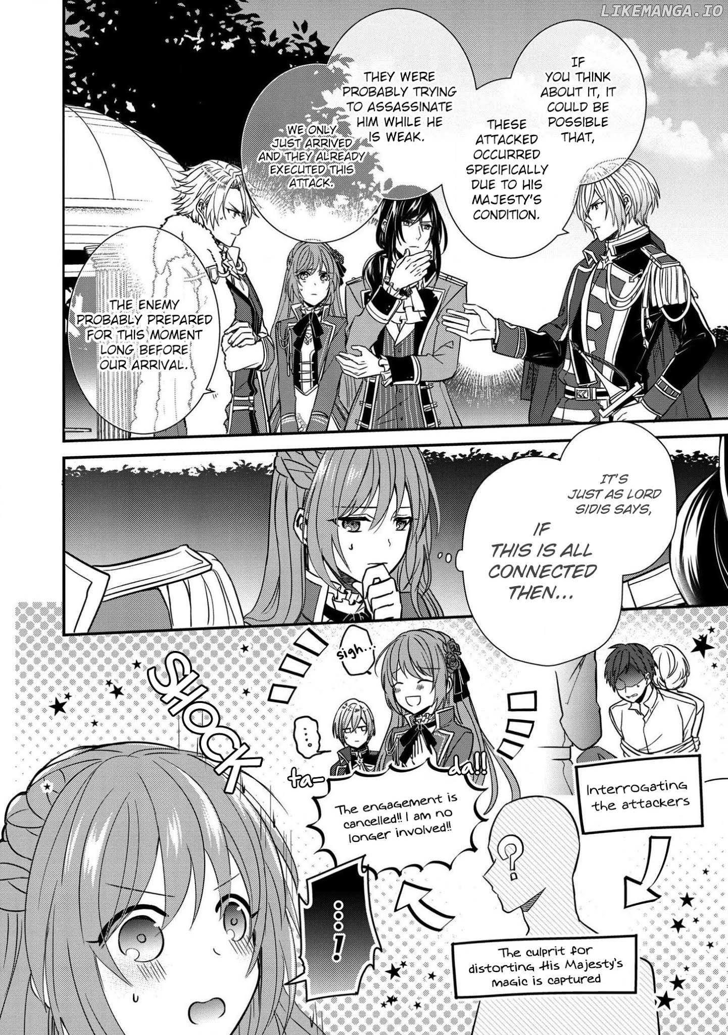 The Emperor Hopes For The Court Lady As His Bride chapter 4 - page 11