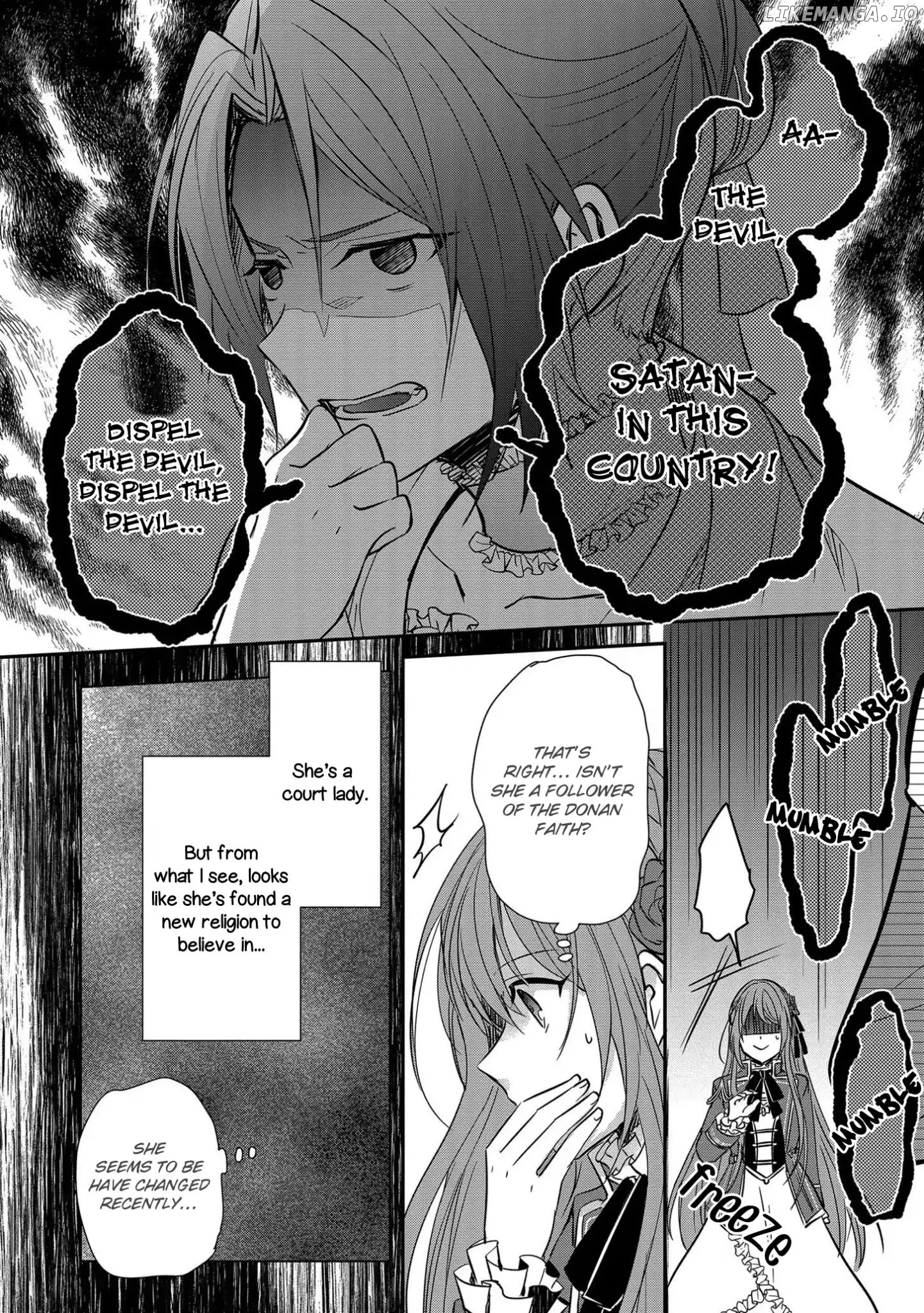The Emperor Hopes For The Court Lady As His Bride chapter 3 - page 18