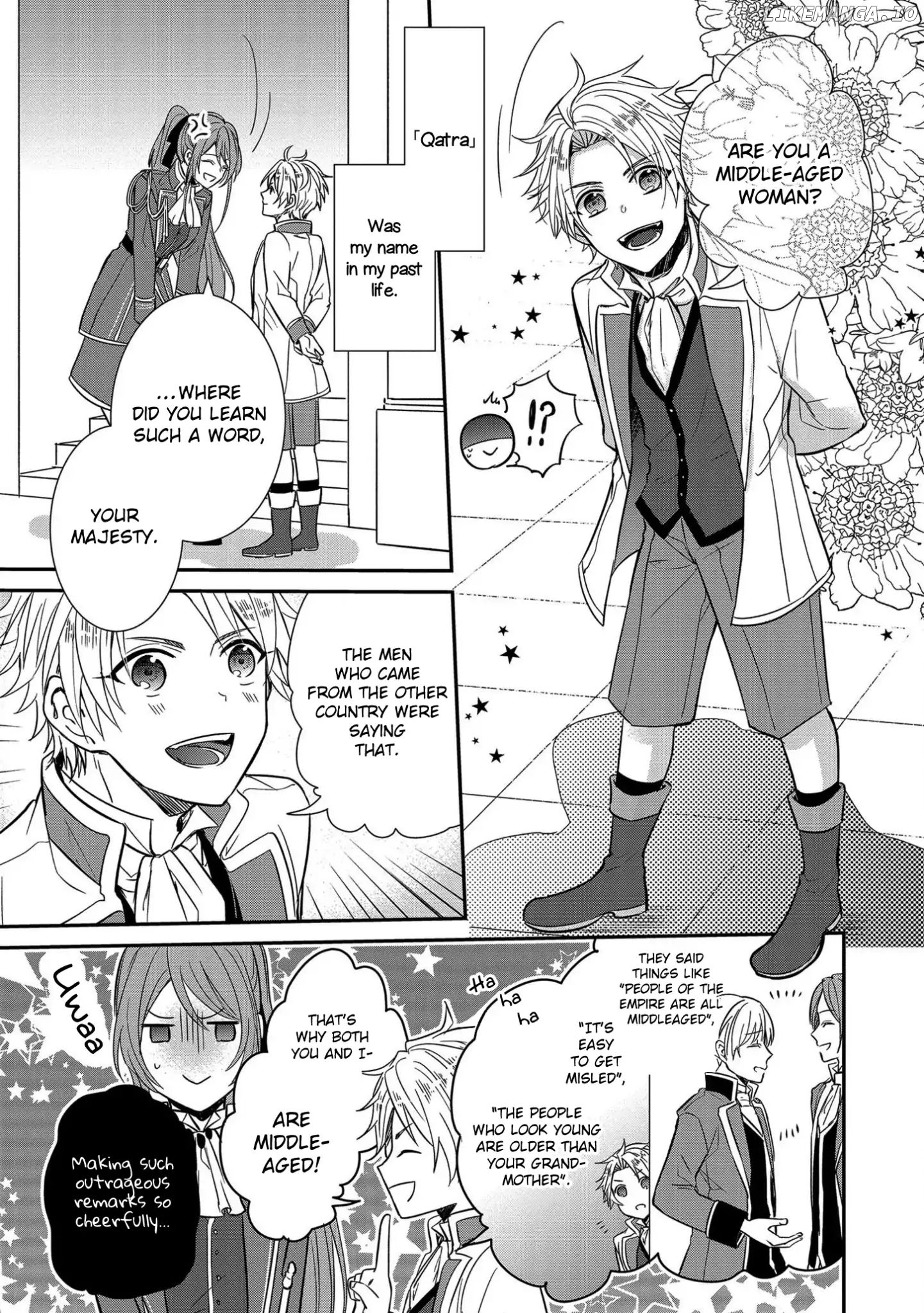 The Emperor Hopes For The Court Lady As His Bride chapter 3 - page 3