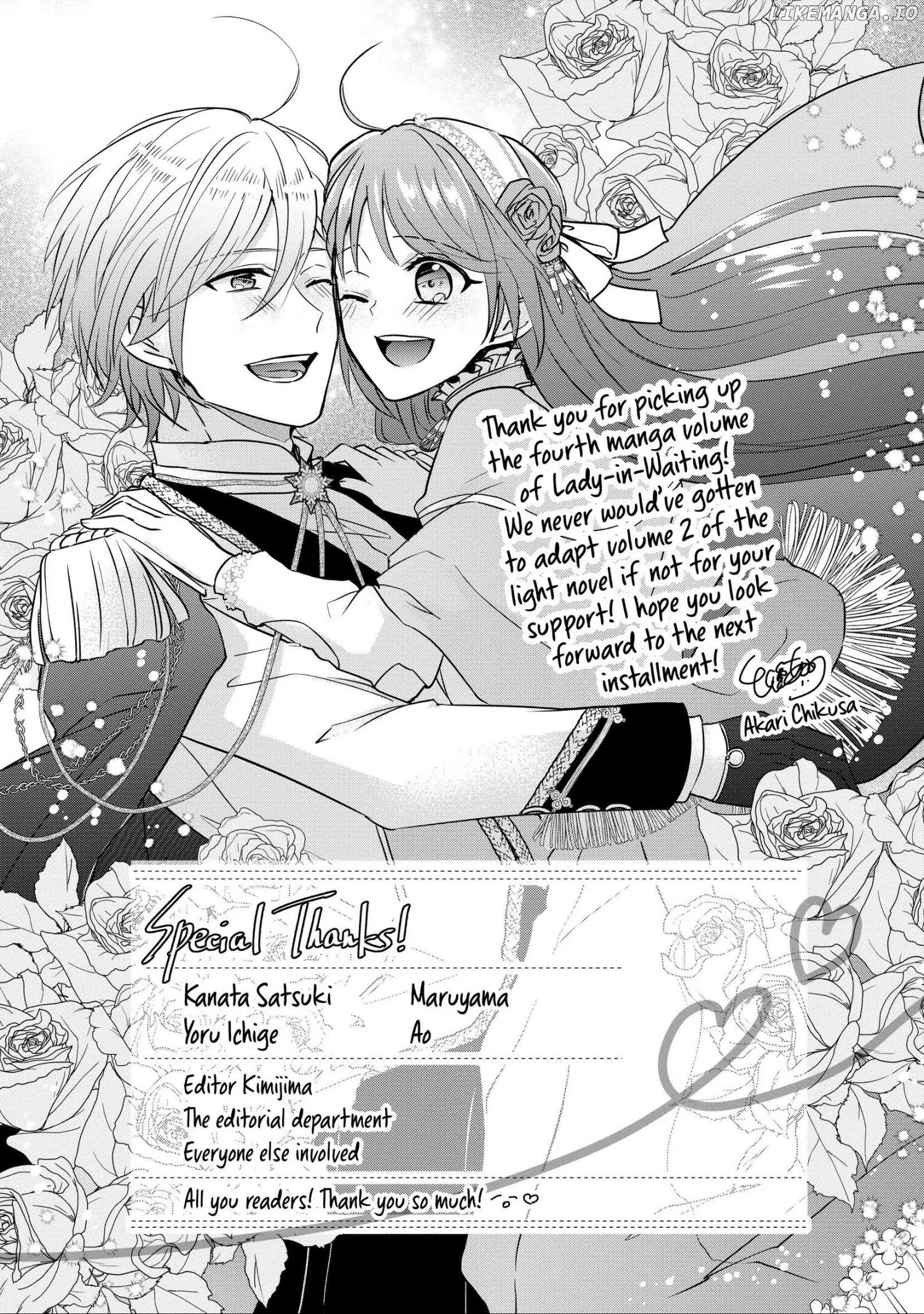 The Emperor Hopes For The Court Lady As His Bride chapter 20.7 - page 4