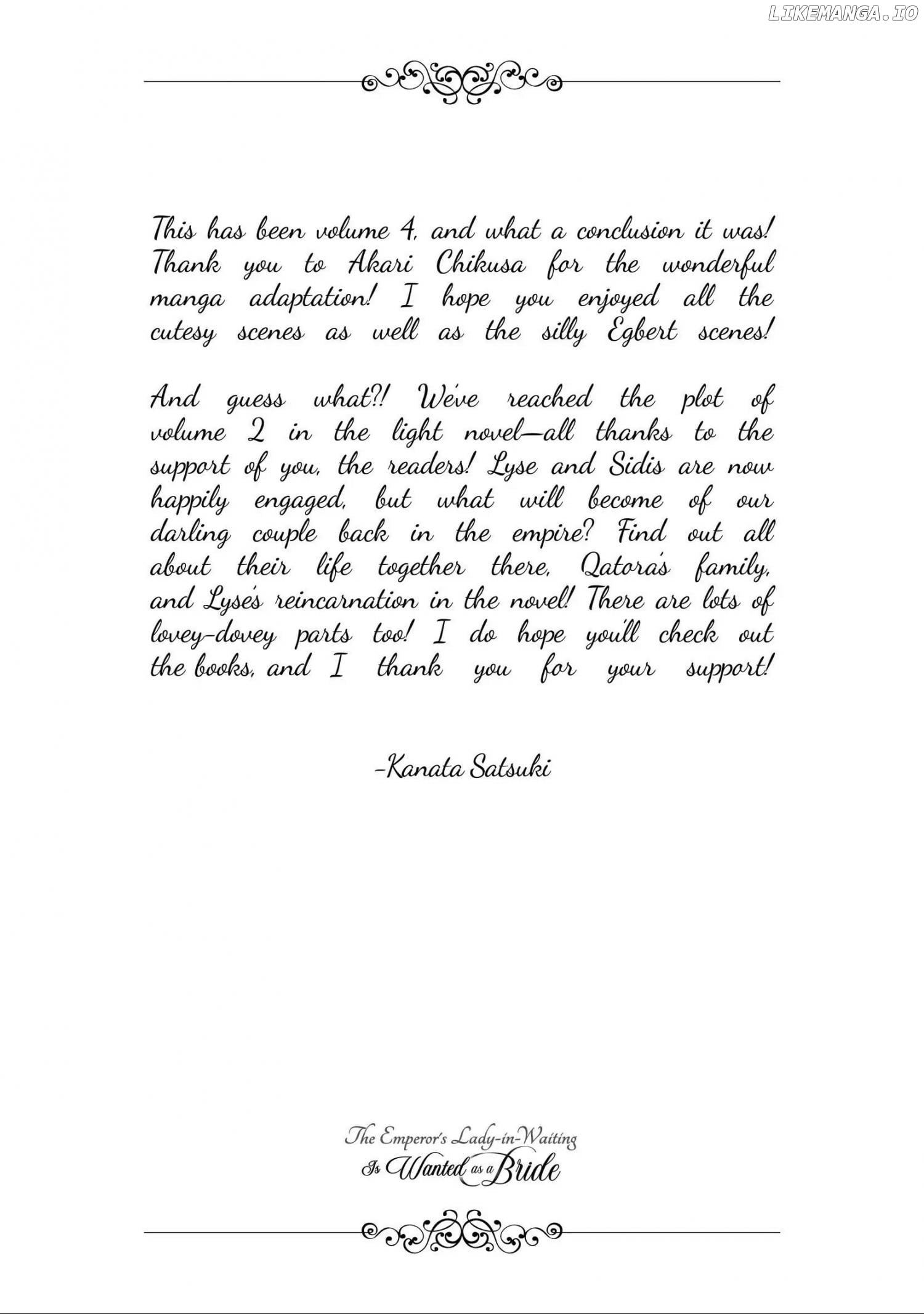 The Emperor Hopes For The Court Lady As His Bride chapter 20.7 - page 5