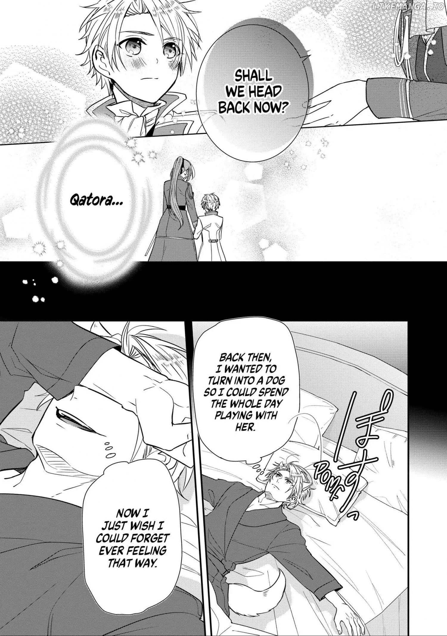 The Emperor Hopes For The Court Lady As His Bride chapter 20.5 - page 3
