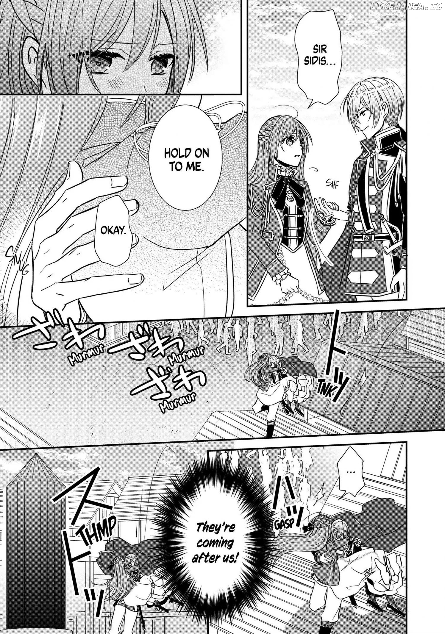 The Emperor Hopes For The Court Lady As His Bride chapter 18 - page 11