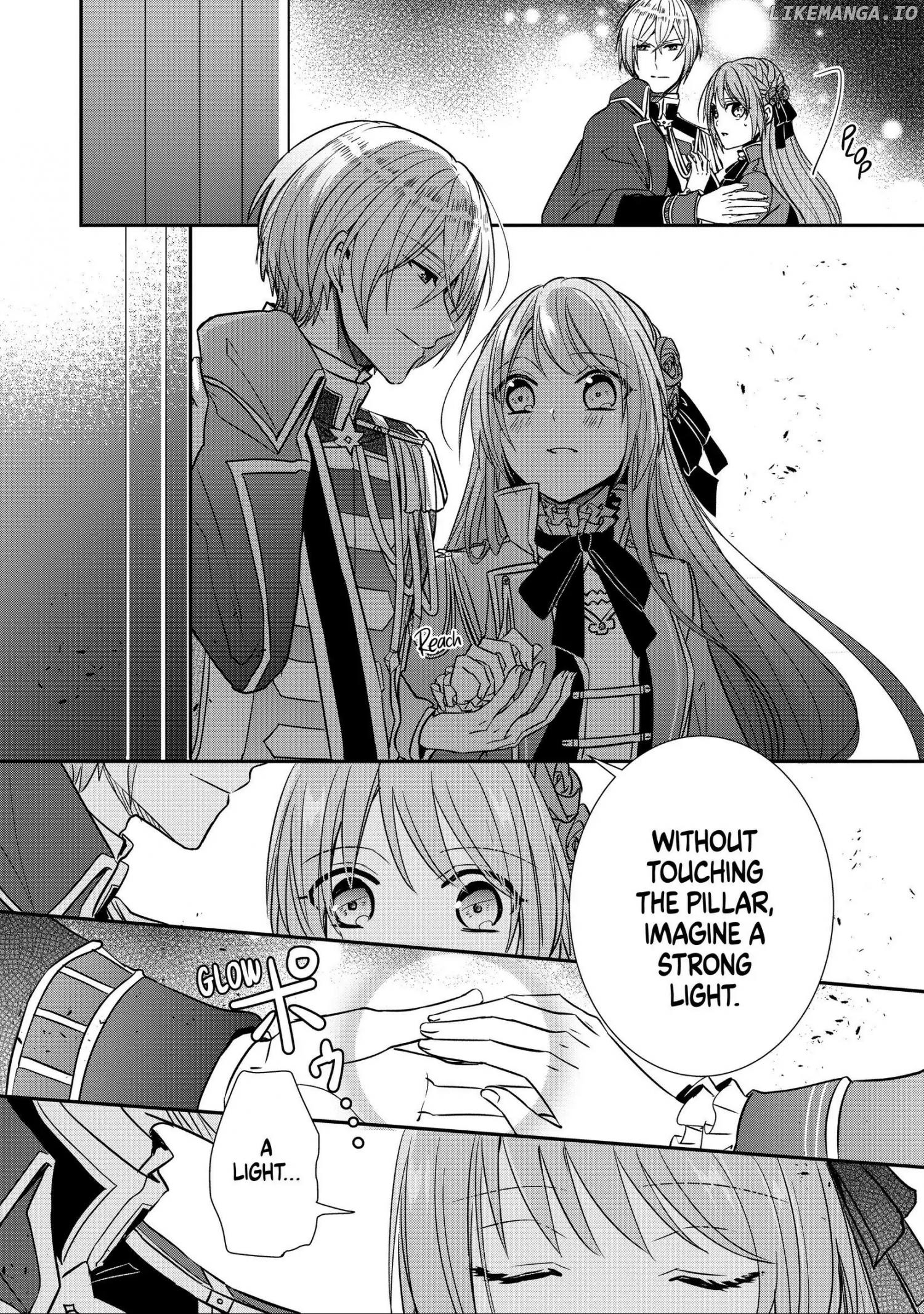 The Emperor Hopes For The Court Lady As His Bride chapter 18 - page 12