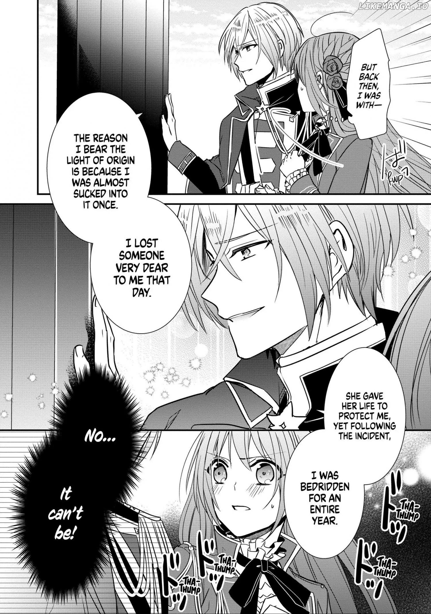 The Emperor Hopes For The Court Lady As His Bride chapter 18 - page 14