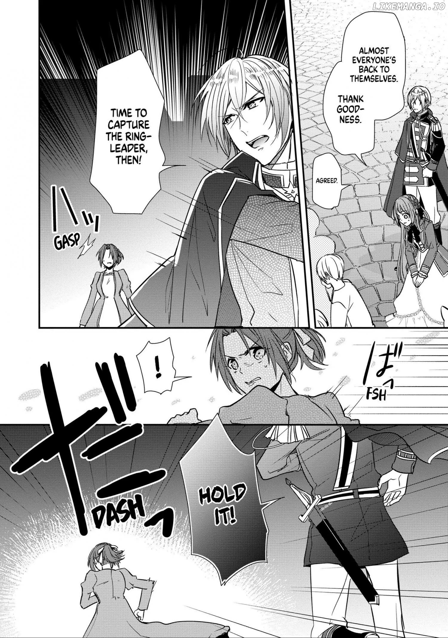 The Emperor Hopes For The Court Lady As His Bride chapter 18 - page 23