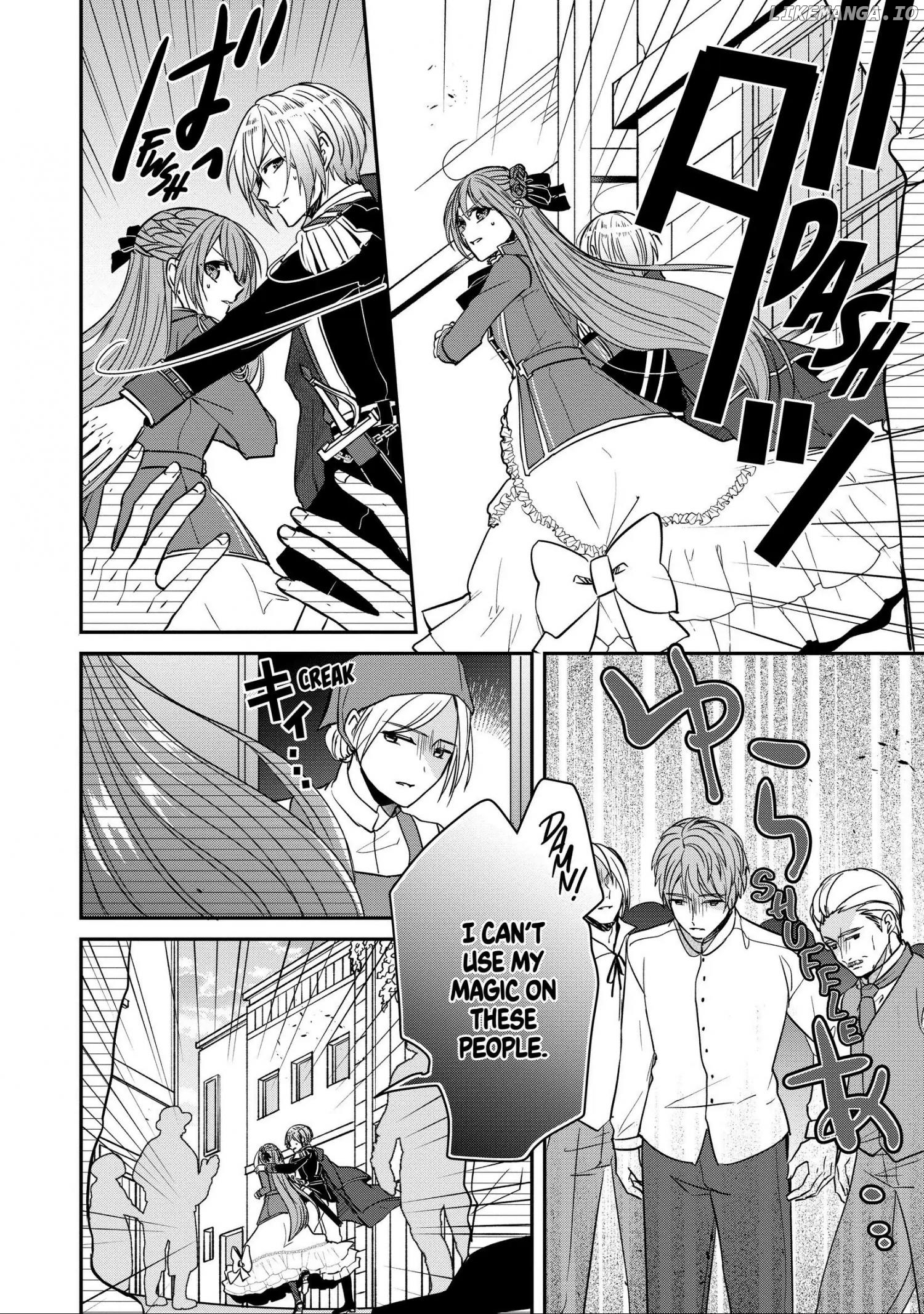 The Emperor Hopes For The Court Lady As His Bride chapter 17 - page 16