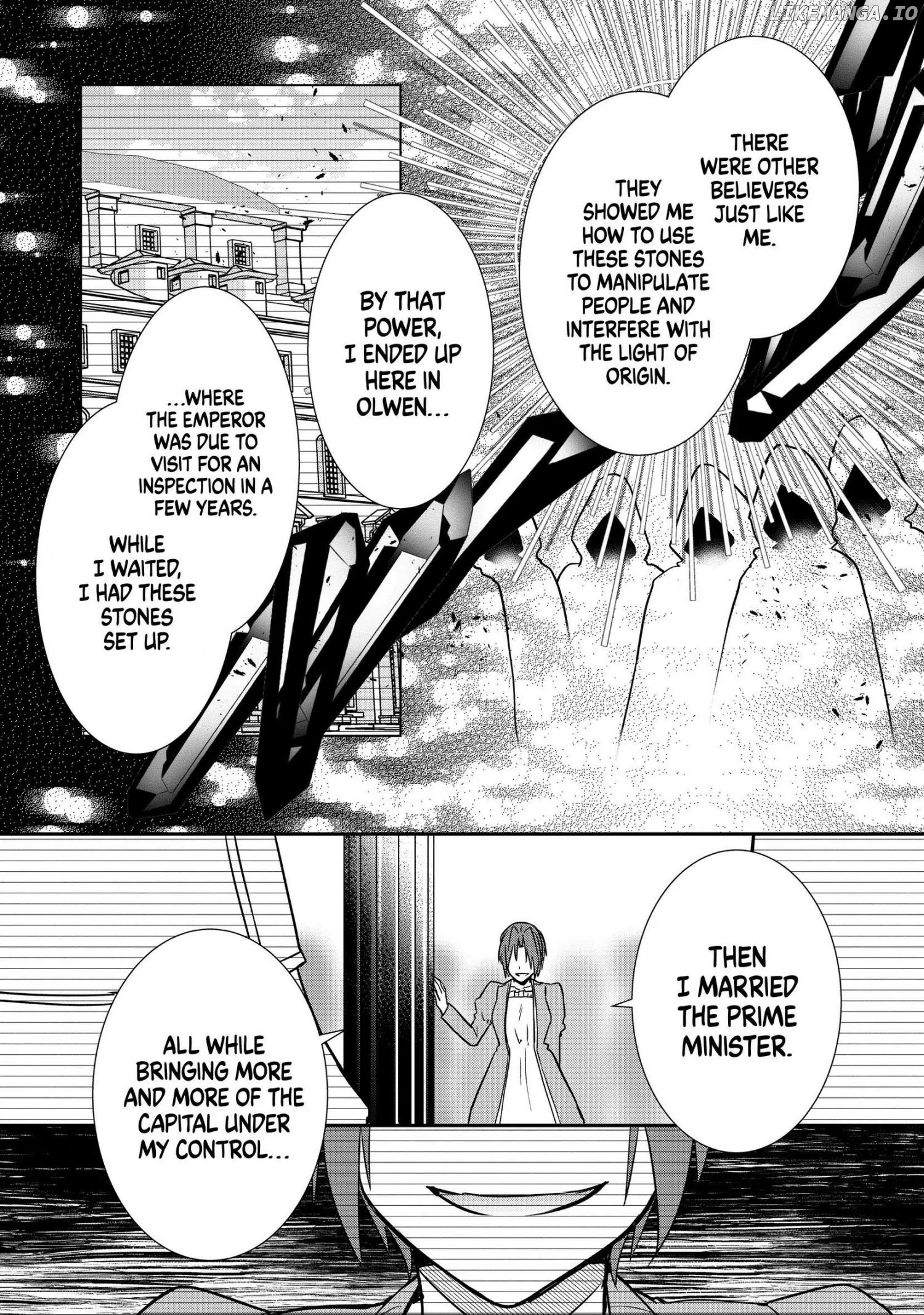 The Emperor Hopes For The Court Lady As His Bride chapter 17 - page 22