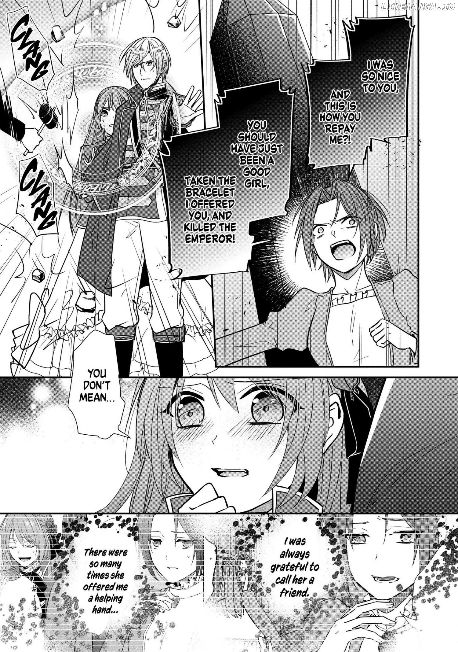 The Emperor Hopes For The Court Lady As His Bride chapter 17 - page 25