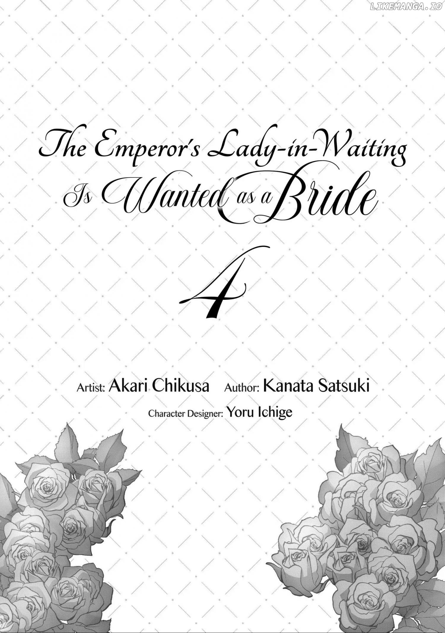 The Emperor Hopes For The Court Lady As His Bride chapter 17 - page 5