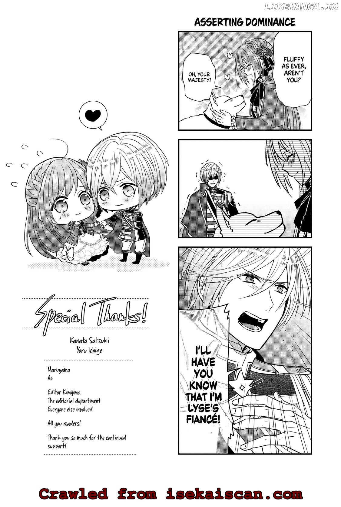 The Emperor Hopes For The Court Lady As His Bride chapter 16.5 - page 3