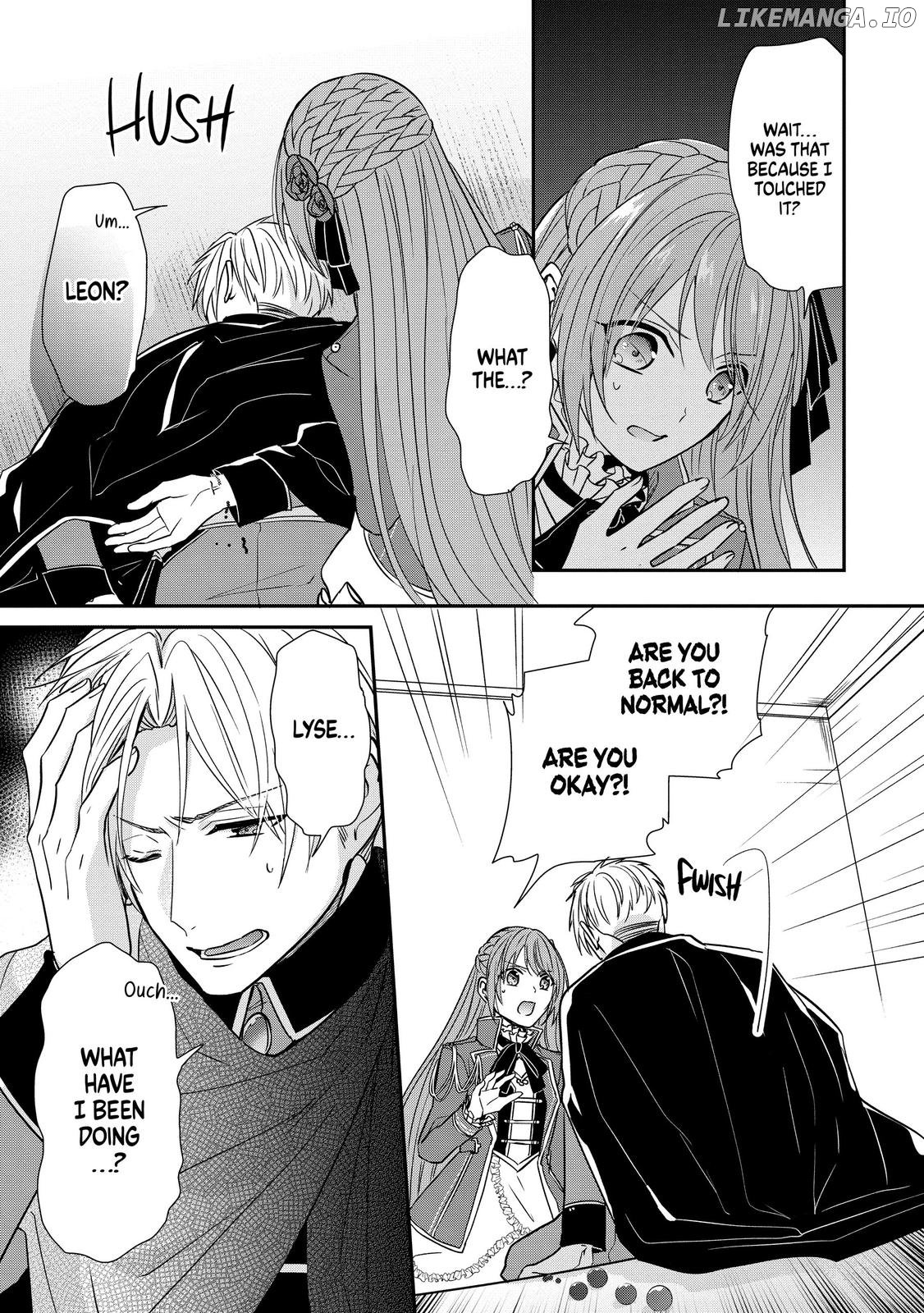 The Emperor Hopes For The Court Lady As His Bride chapter 16 - page 17