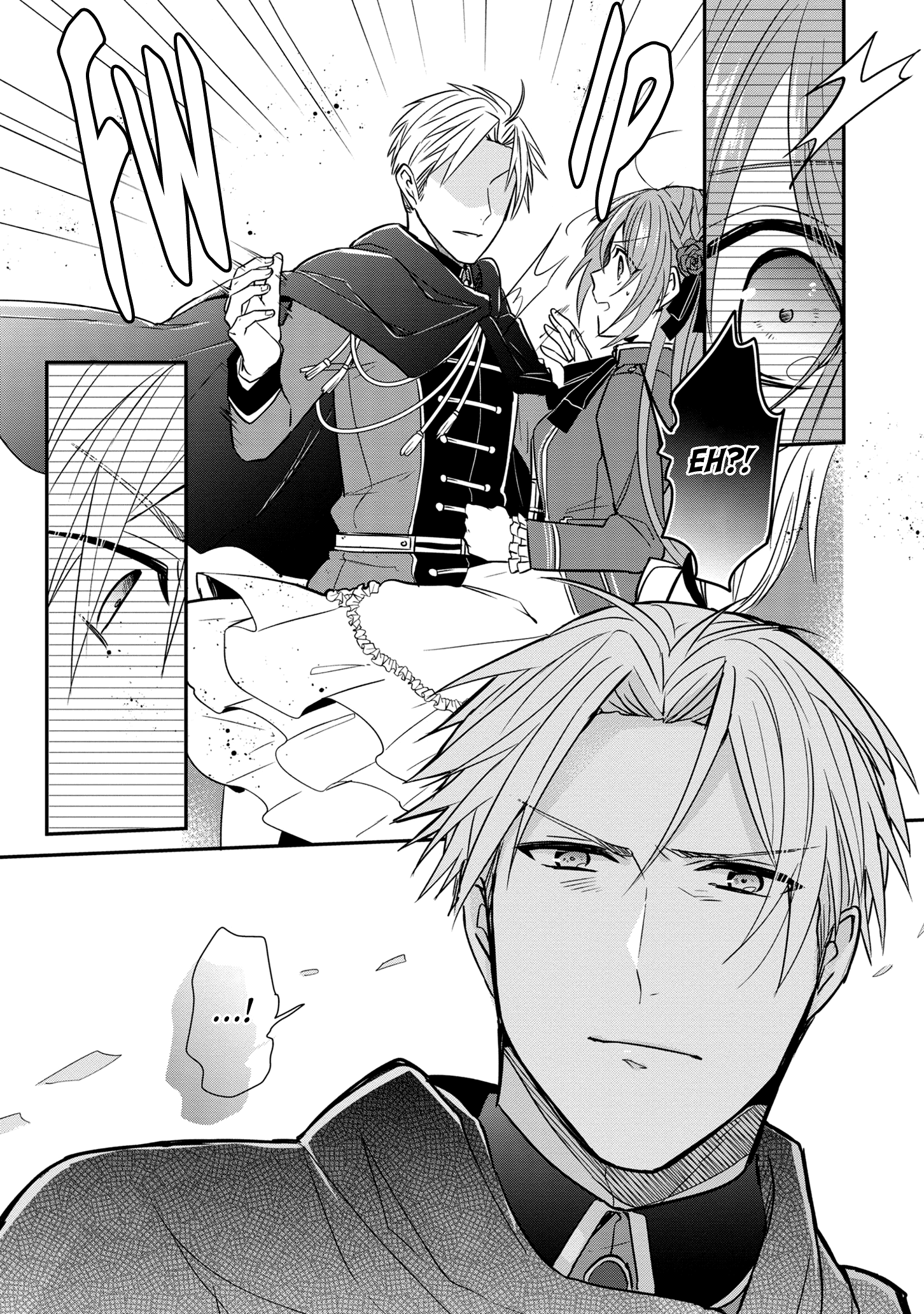 The Emperor Hopes For The Court Lady As His Bride chapter 15 - page 16