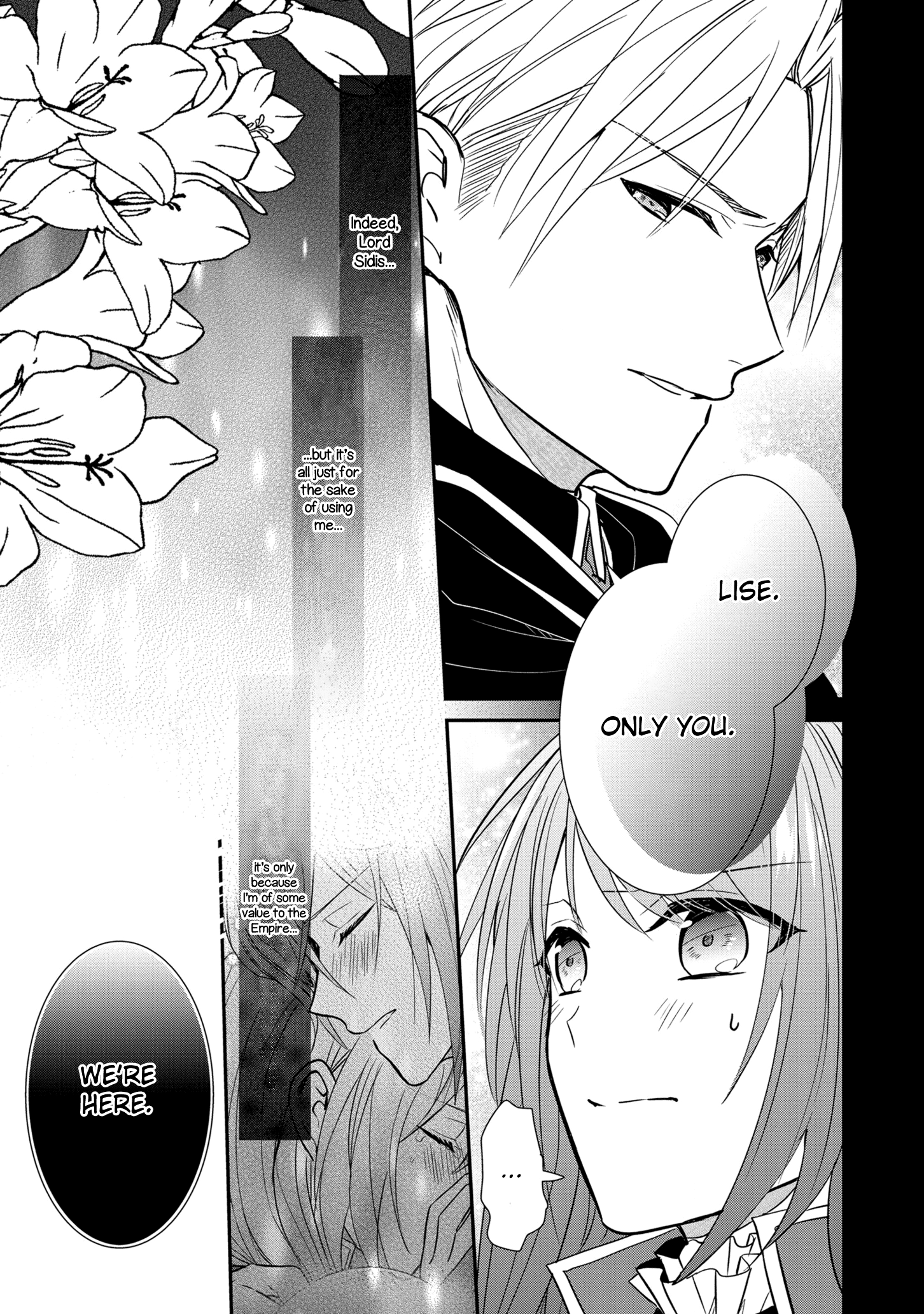 The Emperor Hopes For The Court Lady As His Bride chapter 15 - page 18