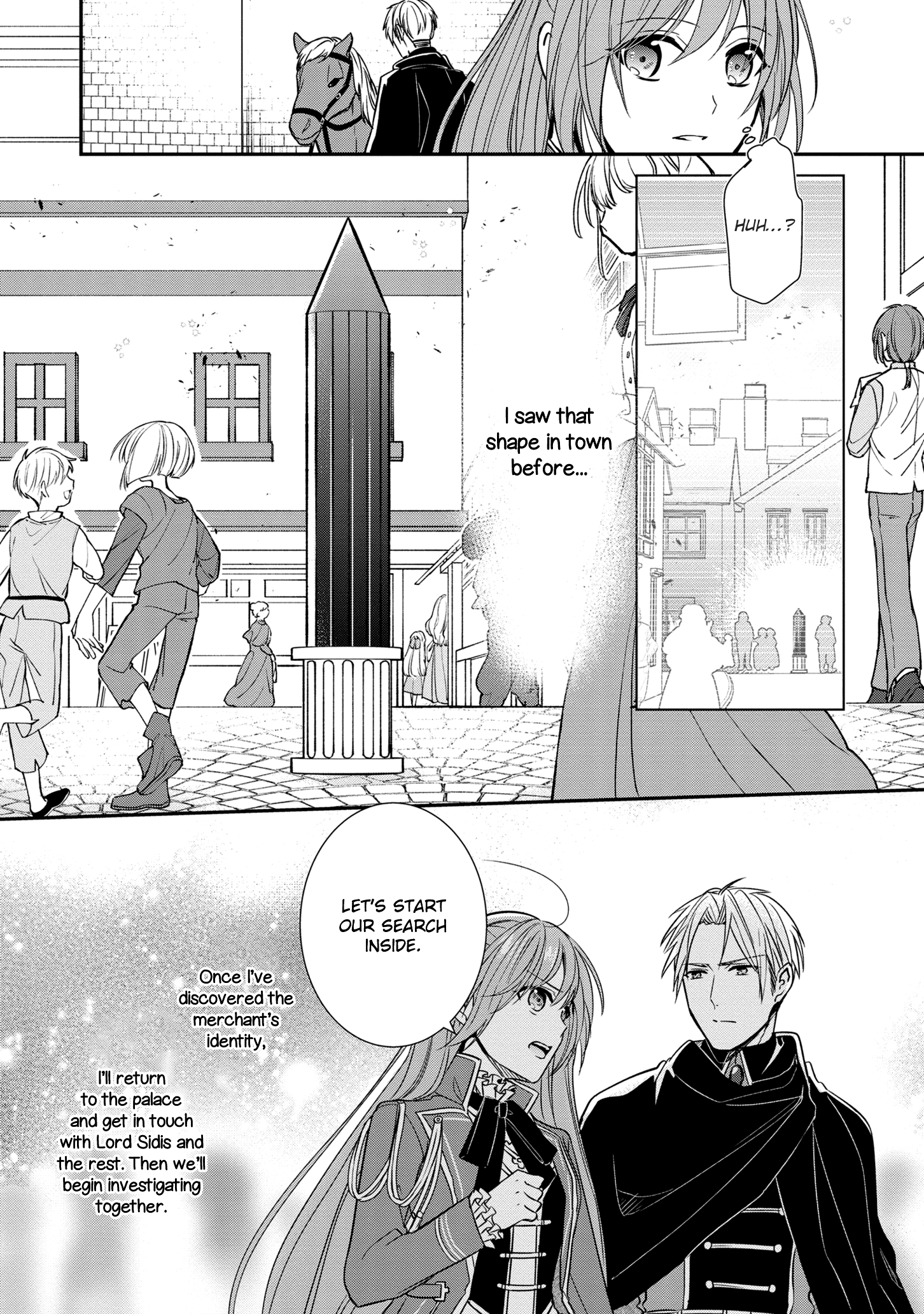 The Emperor Hopes For The Court Lady As His Bride chapter 15 - page 20