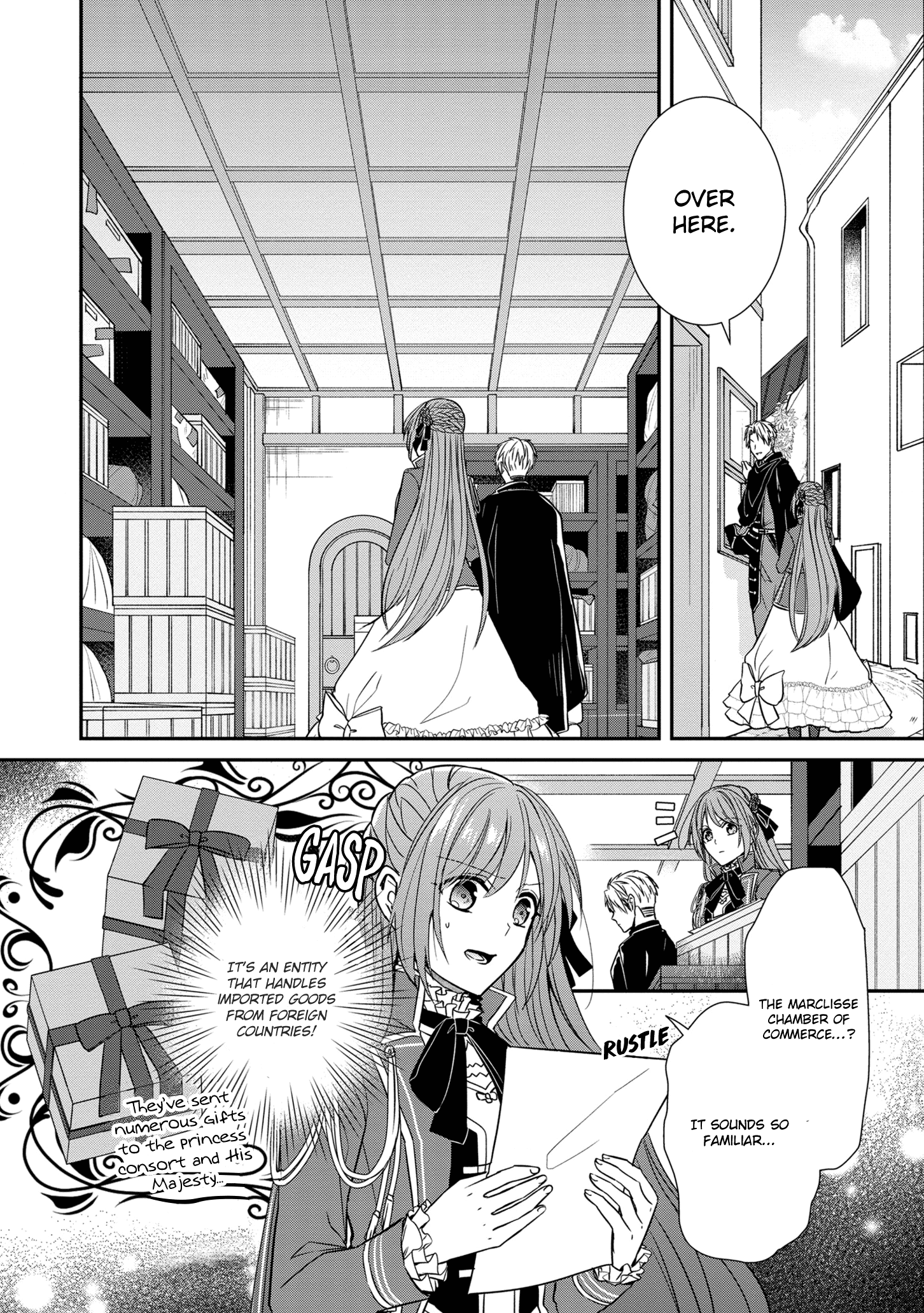 The Emperor Hopes For The Court Lady As His Bride chapter 15 - page 21