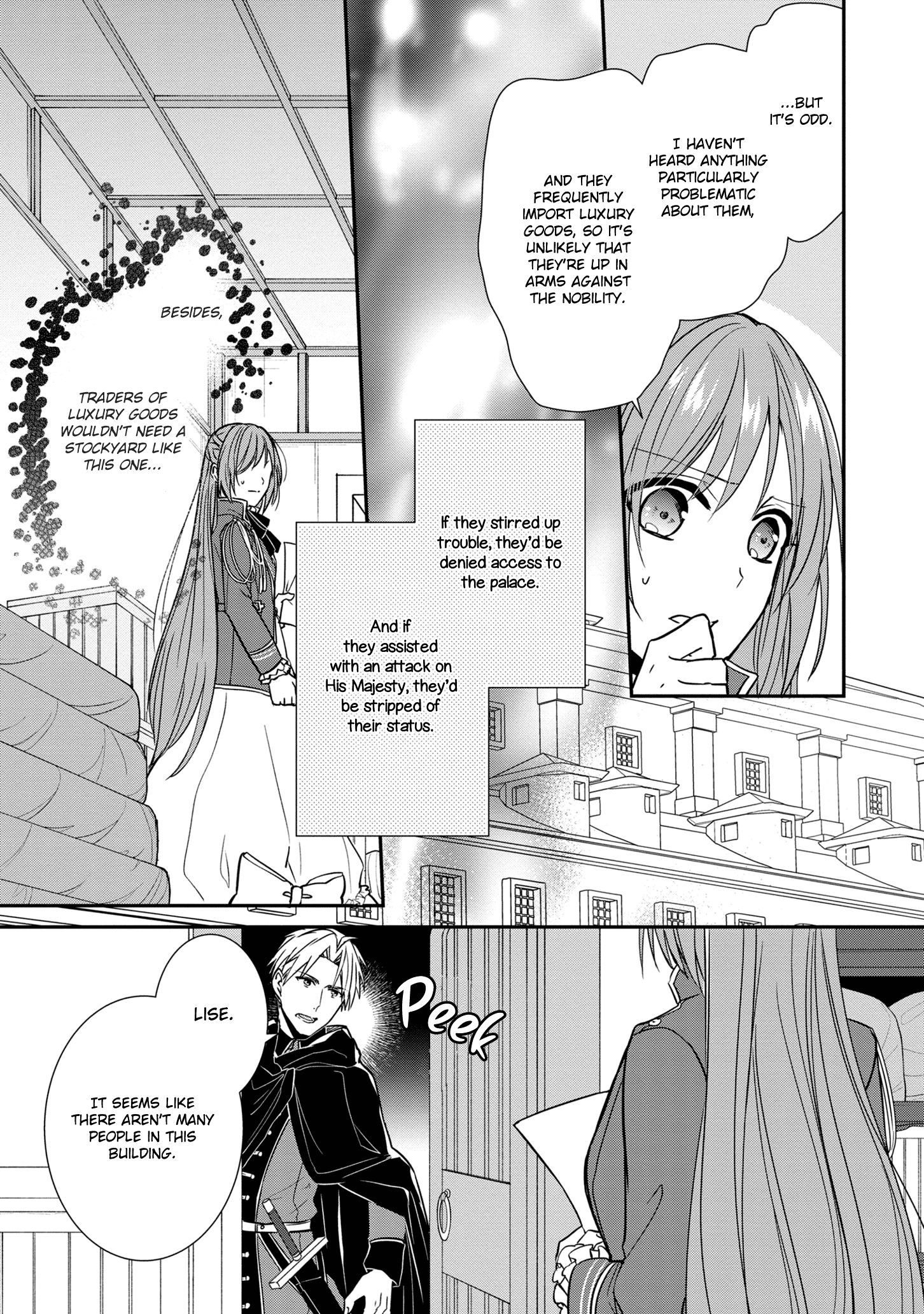 The Emperor Hopes For The Court Lady As His Bride chapter 15 - page 22
