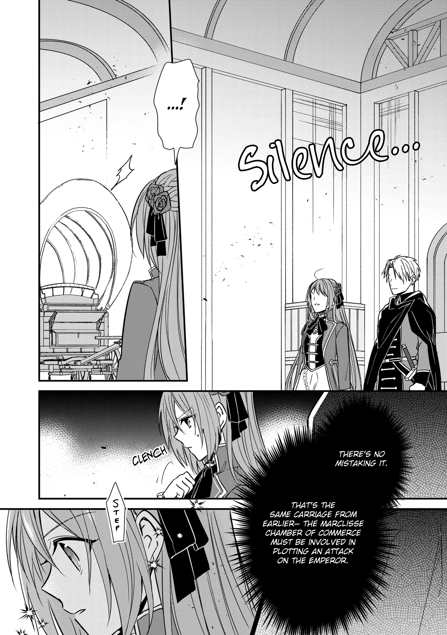 The Emperor Hopes For The Court Lady As His Bride chapter 15 - page 23