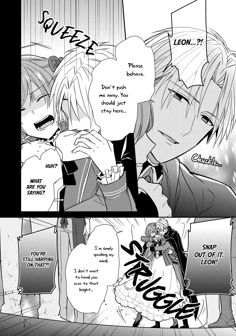 The Emperor Hopes For The Court Lady As His Bride chapter 15 - page 25