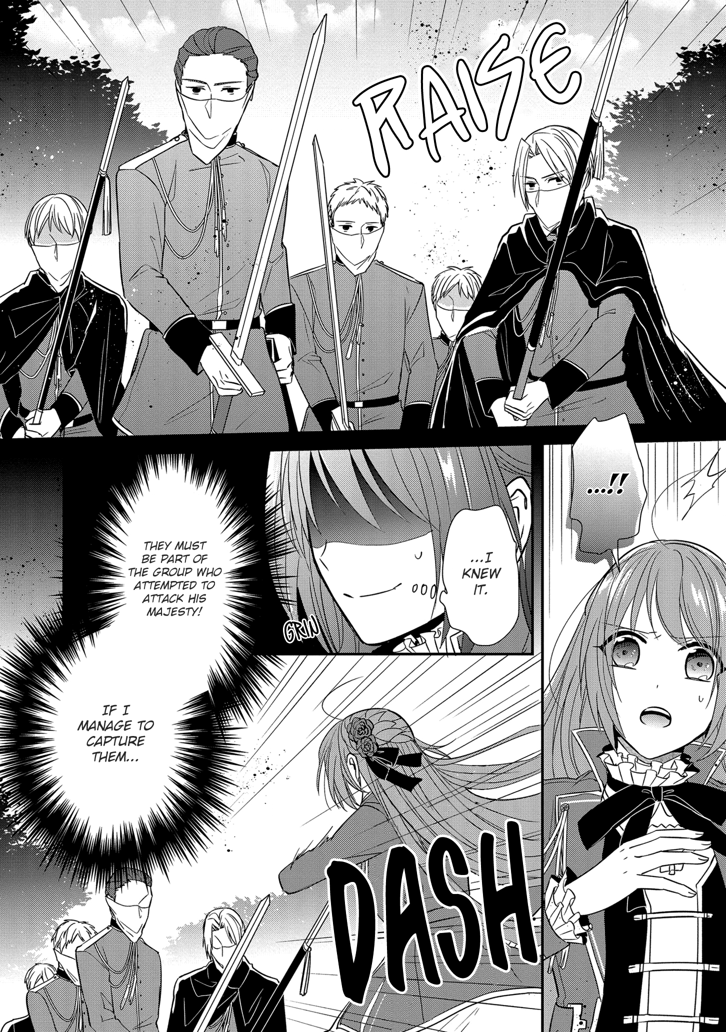 The Emperor Hopes For The Court Lady As His Bride chapter 15 - page 3