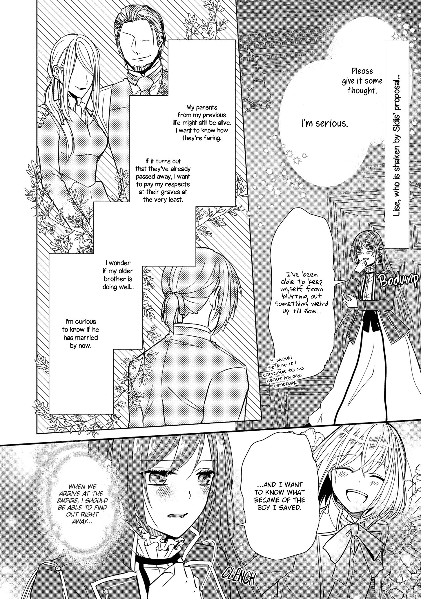 The Emperor Hopes For The Court Lady As His Bride chapter 14 - page 3